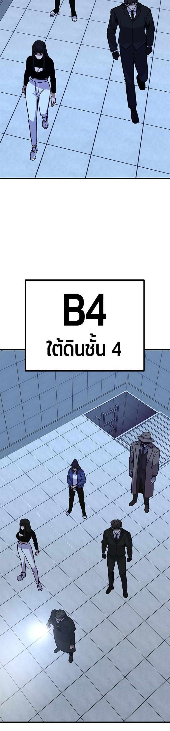 Manga-lc-com อ่านมังงะ อ่านการ์ตูน ออนไลน์ ฟรี Hand over the Money! ตอนที่ 1 2 3 4 5 6 7 8 9 10 11 12 13 14 ฟรี ไม่มีโฆษณา Manga-lc - อ่าน มังงะ อ่าน การ์ตูน ออนไลน์ อ่านมังงะ ฟรี