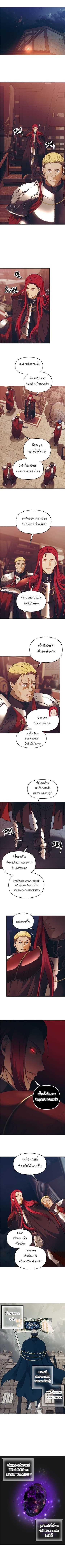 Manga-lc-com อ่านมังงะ อ่านการ์ตูน ออนไลน์ ฟรี Ranker Who Lives A Second Time ตอนที่ 1 2 3 4 5 6 7 8 9 10 11 12 13 14 ฟรี ไม่มีโฆษณา Manga-lc - อ่าน มังงะ อ่าน การ์ตูน ออนไลน์ อ่านมังงะ ฟรี