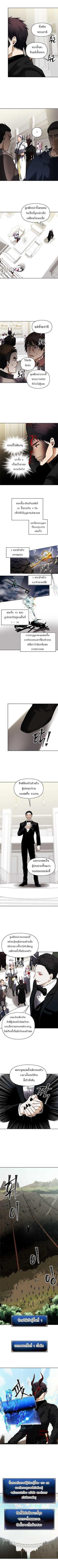 Manga-lc-com อ่านมังงะ อ่านการ์ตูน ออนไลน์ ฟรี Ranker Who Lives A Second Time ตอนที่ 1 2 3 4 5 6 7 8 9 10 11 12 13 14 ฟรี ไม่มีโฆษณา Manga-lc - อ่าน มังงะ อ่าน การ์ตูน ออนไลน์ อ่านมังงะ ฟรี