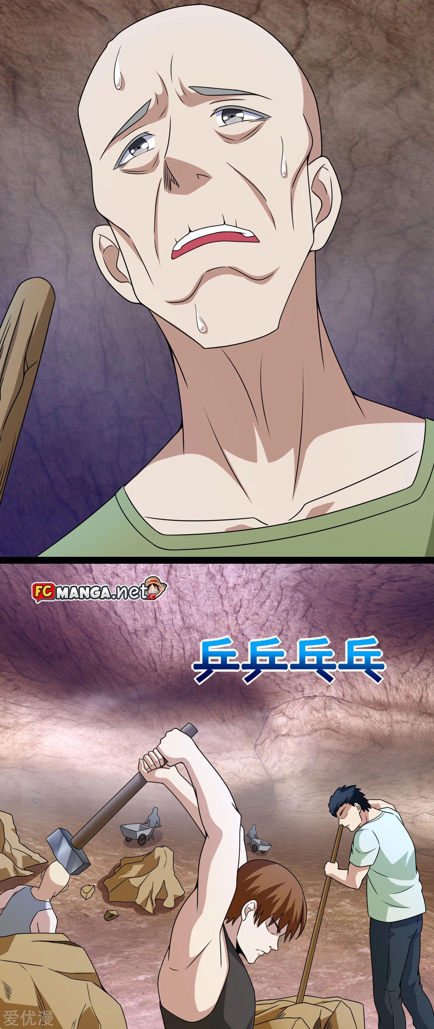 Manga-lc-com อ่านมังงะ อ่านการ์ตูน ออนไลน์ ฟรี The King of Doom ตอนที่ 1 2 3 4 5 6 7 8 9 10 11 12 13 14 ฟรี ไม่มีโฆษณา Manga-lc - อ่าน มังงะ อ่าน การ์ตูน ออนไลน์ อ่านมังงะ ฟรี