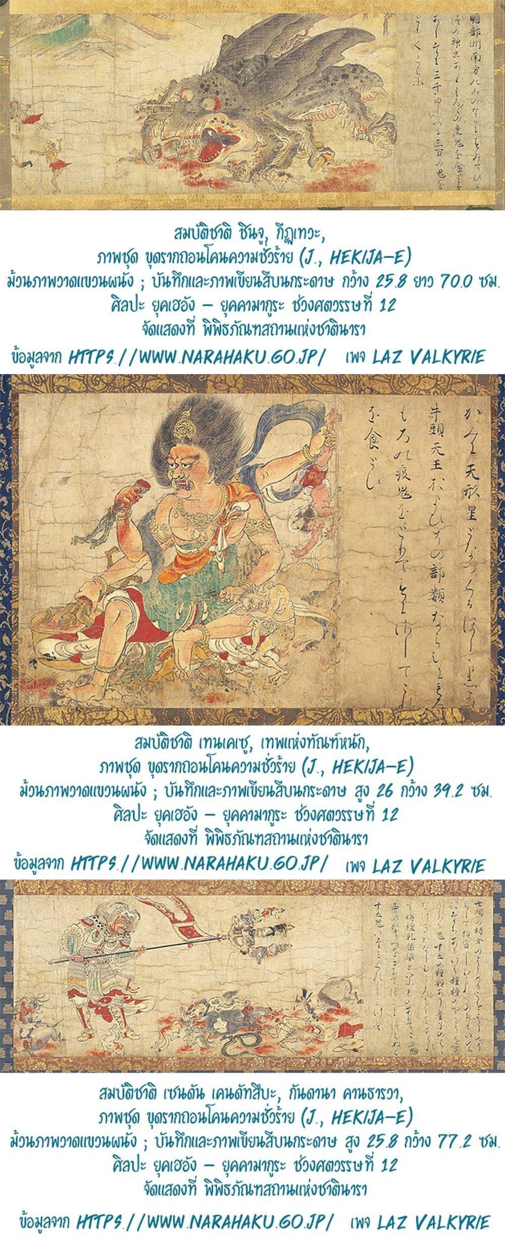 Manga-lc-com อ่านมังงะ อ่านการ์ตูน ออนไลน์ ฟรี Boken-ka ni Narou! ~ Sukiruboodo de Danjon Kouryaku ~ ตอนที่ 1 2 3 4 5 6 7 8 9 10 11 12 13 14 ฟรี ไม่มีโฆษณา Manga-lc - อ่าน มังงะ อ่าน การ์ตูน ออนไลน์ อ่านมังงะ ฟรี