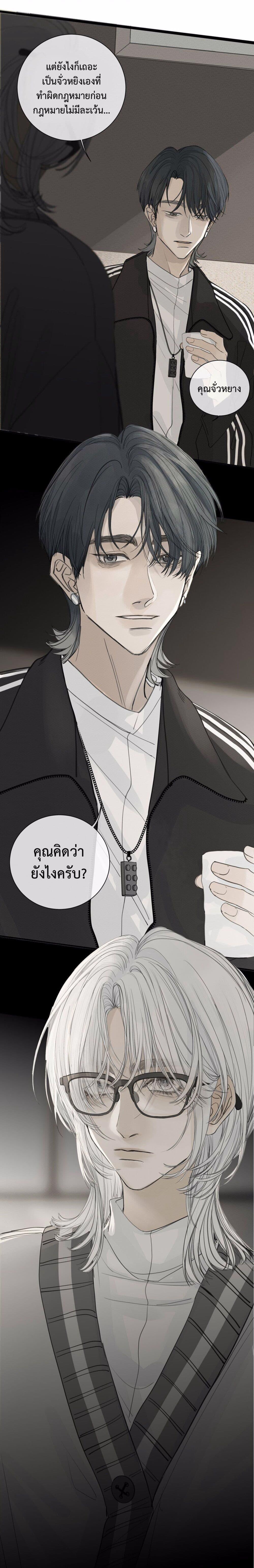 Manga-lc-com อ่านมังงะ อ่านการ์ตูน ออนไลน์ ฟรี Miss Zuo Ying ตอนที่ 1 2 3 4 5 6 7 8 9 10 11 12 13 14 ฟรี ไม่มีโฆษณา Manga-lc - อ่าน มังงะ อ่าน การ์ตูน ออนไลน์ อ่านมังงะ ฟรี