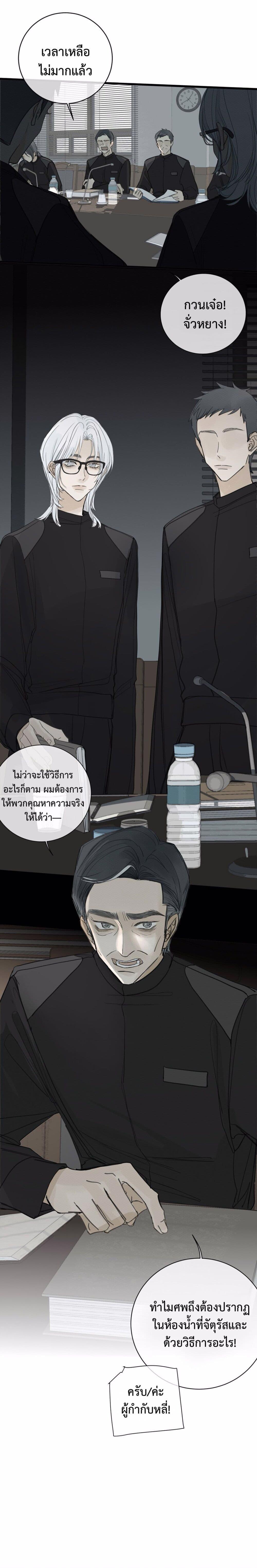 Manga-lc-com อ่านมังงะ อ่านการ์ตูน ออนไลน์ ฟรี Miss Zuo Ying ตอนที่ 1 2 3 4 5 6 7 8 9 10 11 12 13 14 ฟรี ไม่มีโฆษณา Manga-lc - อ่าน มังงะ อ่าน การ์ตูน ออนไลน์ อ่านมังงะ ฟรี