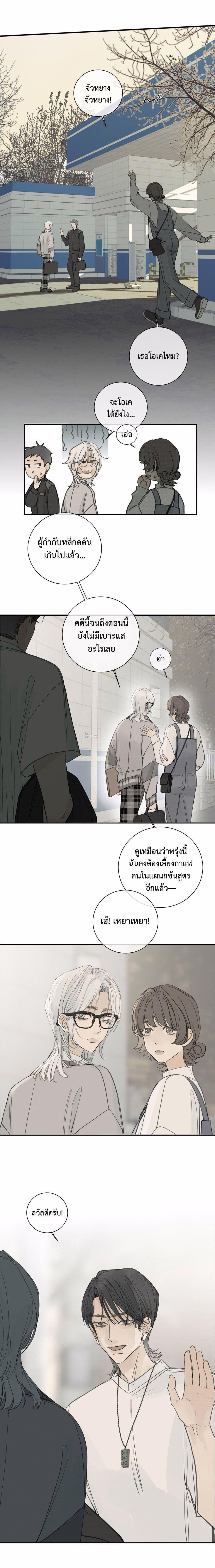 Manga-lc-com อ่านมังงะ อ่านการ์ตูน ออนไลน์ ฟรี Miss Zuo Ying ตอนที่ 1 2 3 4 5 6 7 8 9 10 11 12 13 14 ฟรี ไม่มีโฆษณา Manga-lc - อ่าน มังงะ อ่าน การ์ตูน ออนไลน์ อ่านมังงะ ฟรี