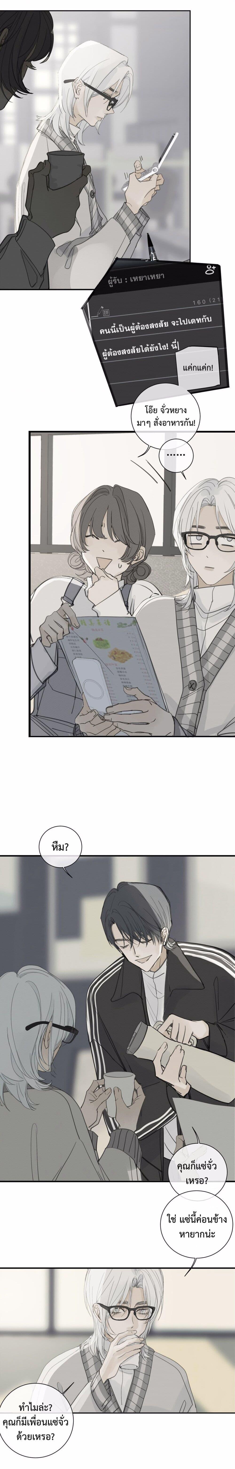 Manga-lc-com อ่านมังงะ อ่านการ์ตูน ออนไลน์ ฟรี Miss Zuo Ying ตอนที่ 1 2 3 4 5 6 7 8 9 10 11 12 13 14 ฟรี ไม่มีโฆษณา Manga-lc - อ่าน มังงะ อ่าน การ์ตูน ออนไลน์ อ่านมังงะ ฟรี