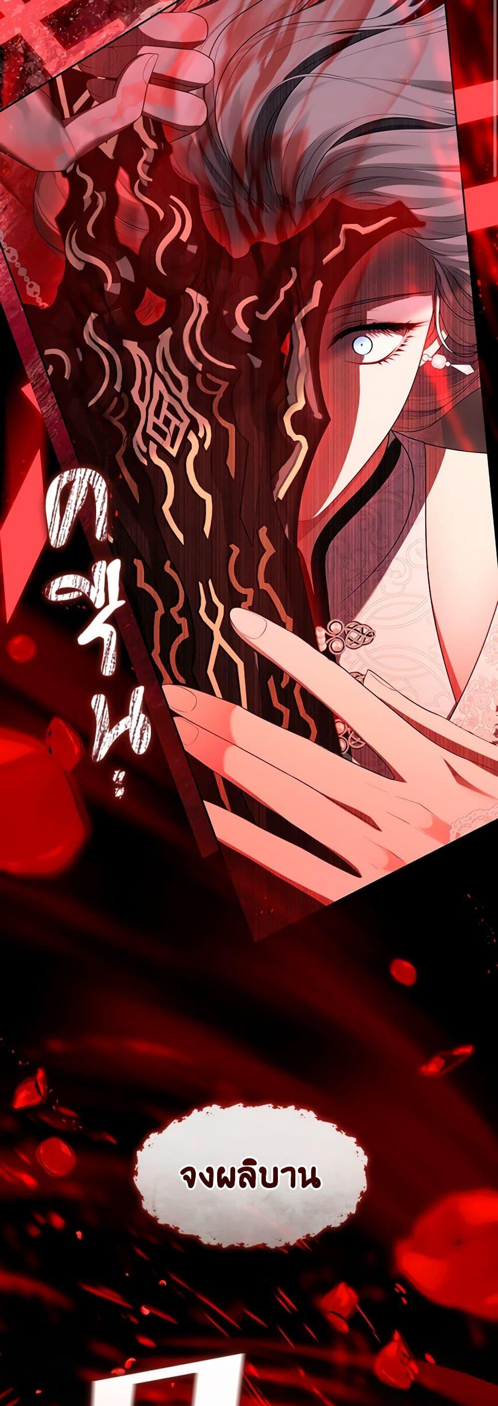 Manga-lc-com อ่านมังงะ อ่านการ์ตูน ออนไลน์ ฟรี The S-Class Hunter Doesn’t Want to Be a Villainous Princess ตอนที่ 1 2 3 4 5 6 7 8 9 10 11 12 13 14 ฟรี ไม่มีโฆษณา Manga-lc - อ่าน มังงะ อ่าน การ์ตูน ออนไลน์ อ่านมังงะ ฟรี