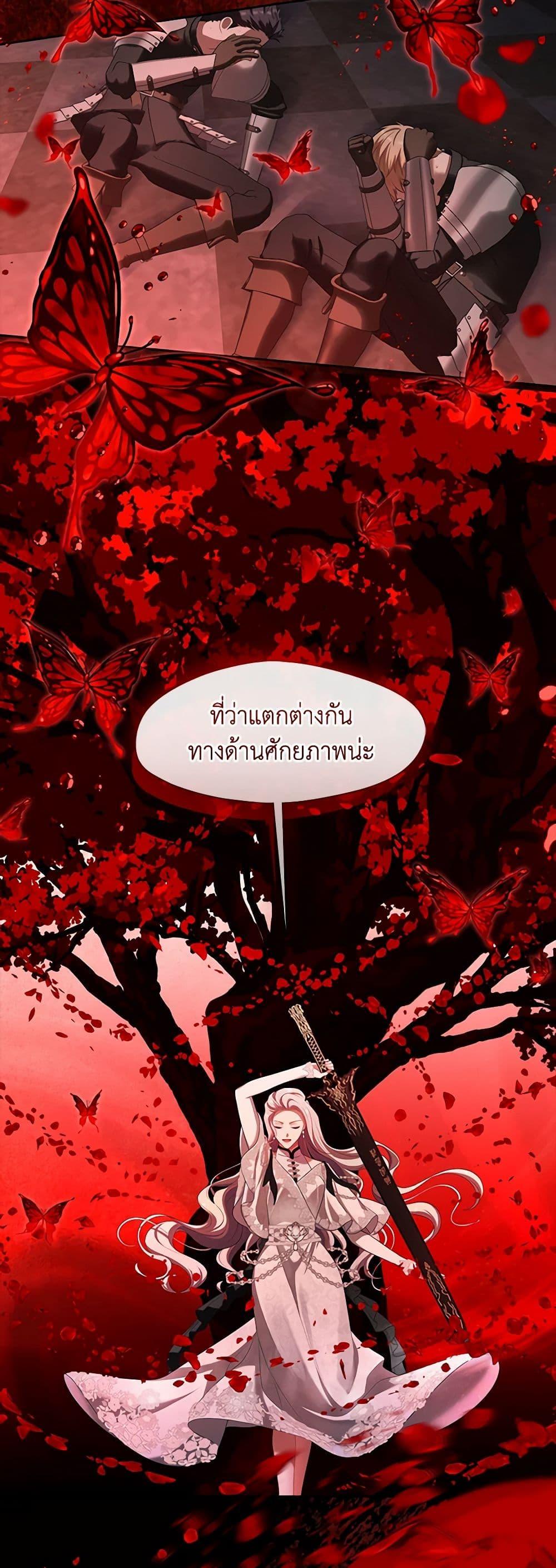 Manga-lc-com อ่านมังงะ อ่านการ์ตูน ออนไลน์ ฟรี The S-Class Hunter Doesn’t Want to Be a Villainous Princess ตอนที่ 1 2 3 4 5 6 7 8 9 10 11 12 13 14 ฟรี ไม่มีโฆษณา Manga-lc - อ่าน มังงะ อ่าน การ์ตูน ออนไลน์ อ่านมังงะ ฟรี