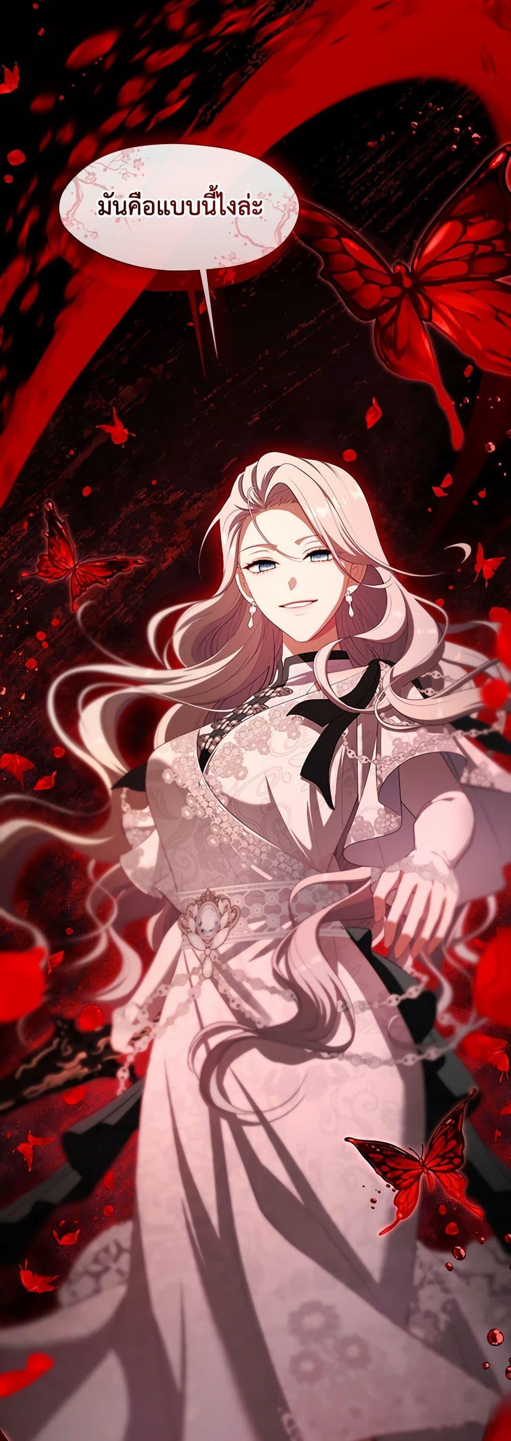 Manga-lc-com อ่านมังงะ อ่านการ์ตูน ออนไลน์ ฟรี The S-Class Hunter Doesn’t Want to Be a Villainous Princess ตอนที่ 1 2 3 4 5 6 7 8 9 10 11 12 13 14 ฟรี ไม่มีโฆษณา Manga-lc - อ่าน มังงะ อ่าน การ์ตูน ออนไลน์ อ่านมังงะ ฟรี