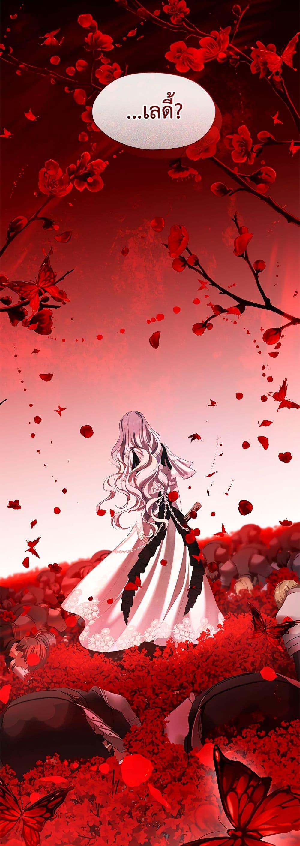 Manga-lc-com อ่านมังงะ อ่านการ์ตูน ออนไลน์ ฟรี The S-Class Hunter Doesn’t Want to Be a Villainous Princess ตอนที่ 1 2 3 4 5 6 7 8 9 10 11 12 13 14 ฟรี ไม่มีโฆษณา Manga-lc - อ่าน มังงะ อ่าน การ์ตูน ออนไลน์ อ่านมังงะ ฟรี