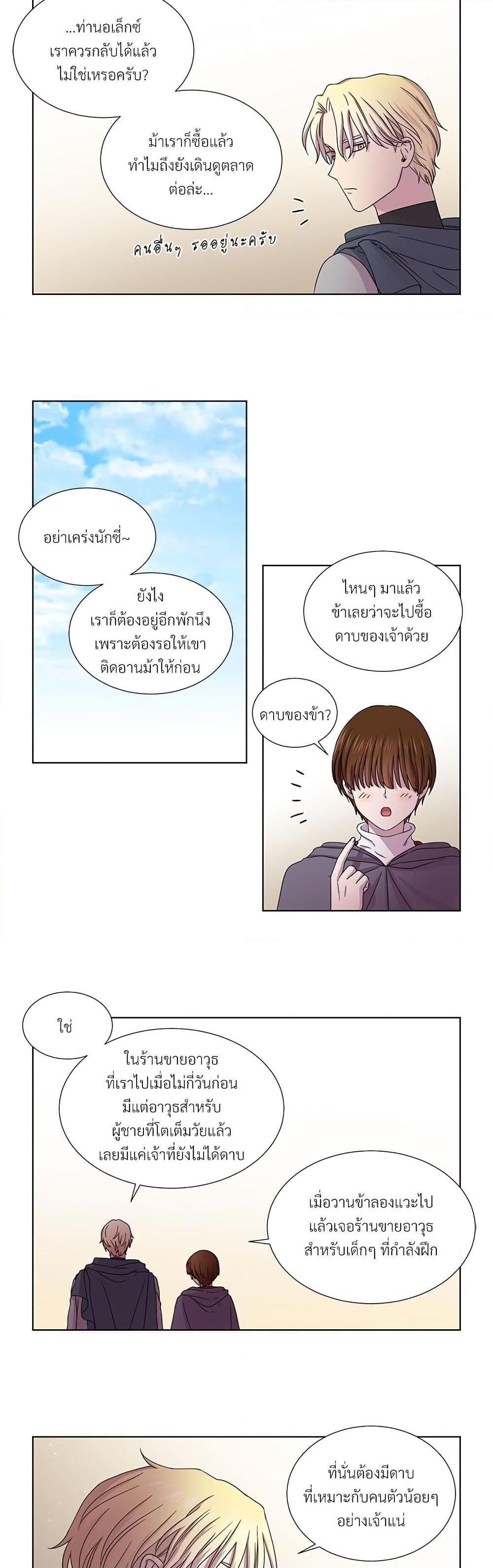 Manga-lc-com อ่านมังงะ อ่านการ์ตูน ออนไลน์ ฟรี Golden Time ตอนที่ 1 2 3 4 5 6 7 8 9 10 11 12 13 14 ฟรี ไม่มีโฆษณา Manga-lc - อ่าน มังงะ อ่าน การ์ตูน ออนไลน์ อ่านมังงะ ฟรี