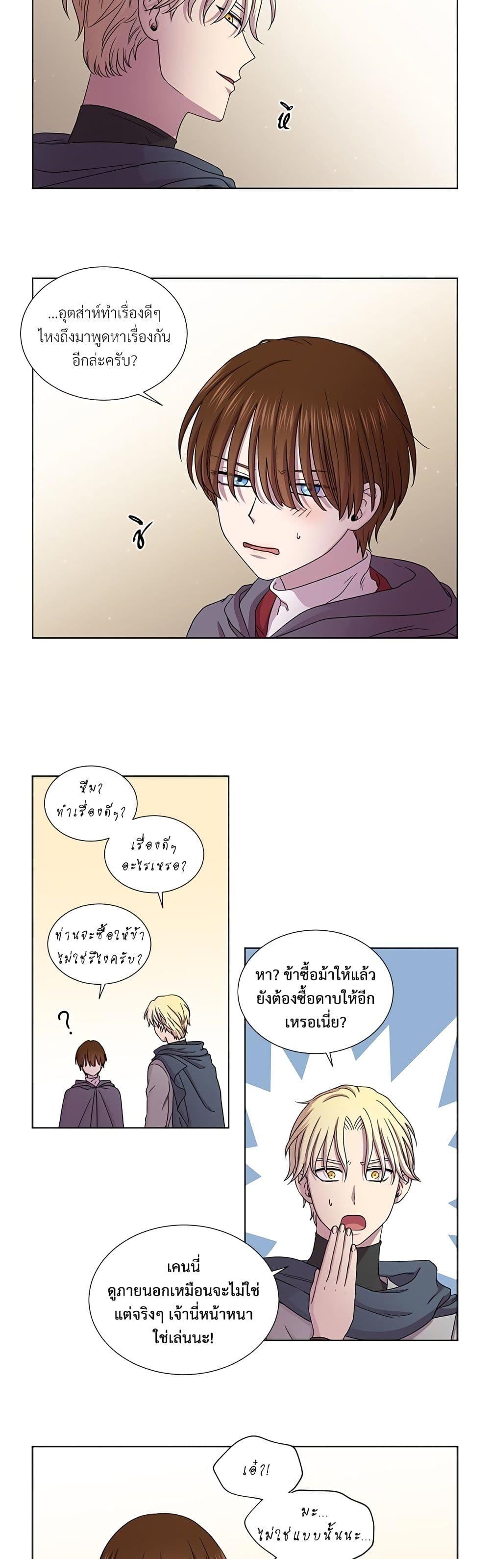 Manga-lc-com อ่านมังงะ อ่านการ์ตูน ออนไลน์ ฟรี Golden Time ตอนที่ 1 2 3 4 5 6 7 8 9 10 11 12 13 14 ฟรี ไม่มีโฆษณา Manga-lc - อ่าน มังงะ อ่าน การ์ตูน ออนไลน์ อ่านมังงะ ฟรี