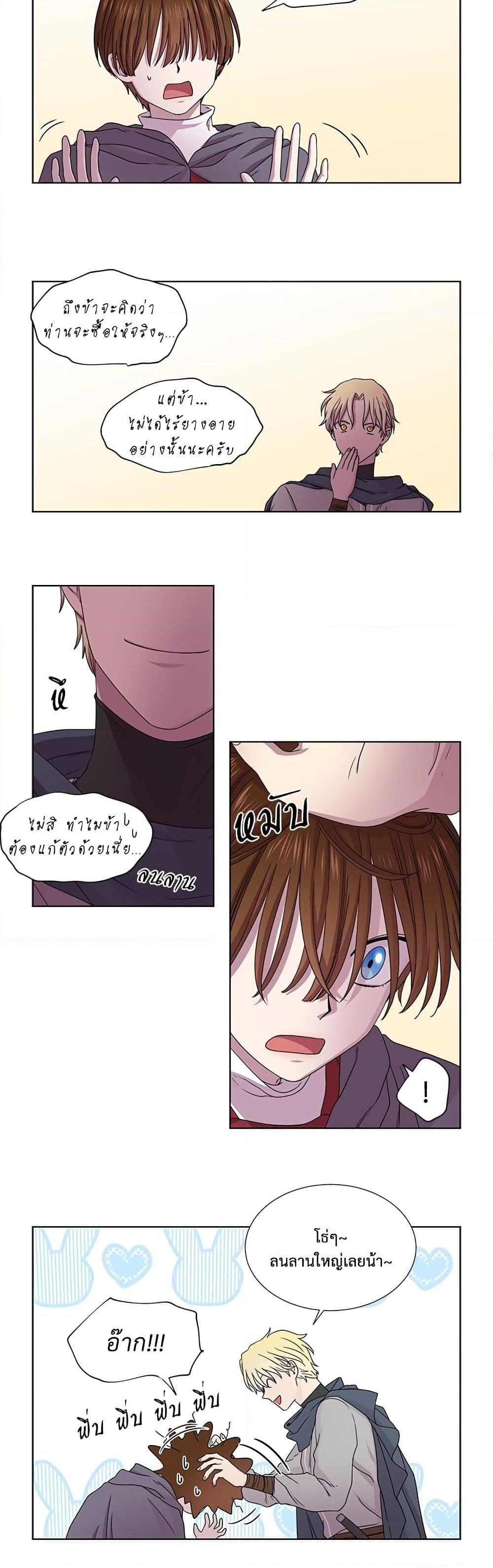 Manga-lc-com อ่านมังงะ อ่านการ์ตูน ออนไลน์ ฟรี Golden Time ตอนที่ 1 2 3 4 5 6 7 8 9 10 11 12 13 14 ฟรี ไม่มีโฆษณา Manga-lc - อ่าน มังงะ อ่าน การ์ตูน ออนไลน์ อ่านมังงะ ฟรี