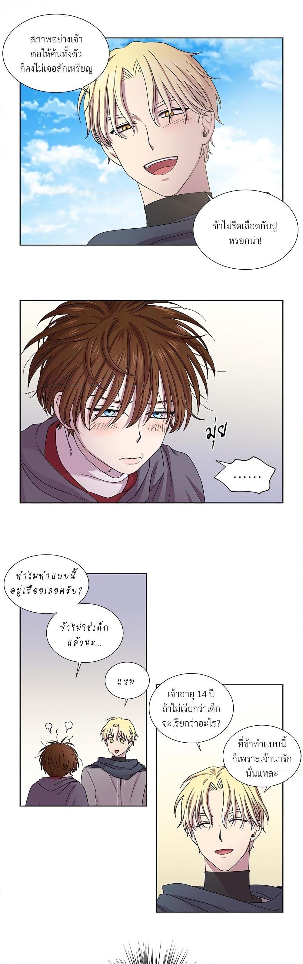 Manga-lc-com อ่านมังงะ อ่านการ์ตูน ออนไลน์ ฟรี Golden Time ตอนที่ 1 2 3 4 5 6 7 8 9 10 11 12 13 14 ฟรี ไม่มีโฆษณา Manga-lc - อ่าน มังงะ อ่าน การ์ตูน ออนไลน์ อ่านมังงะ ฟรี