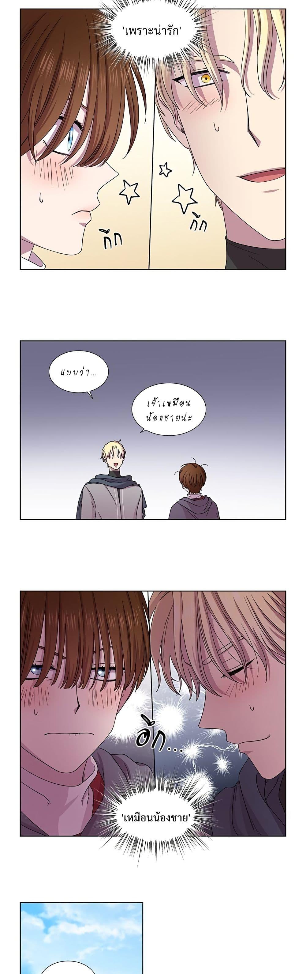 Manga-lc-com อ่านมังงะ อ่านการ์ตูน ออนไลน์ ฟรี Golden Time ตอนที่ 1 2 3 4 5 6 7 8 9 10 11 12 13 14 ฟรี ไม่มีโฆษณา Manga-lc - อ่าน มังงะ อ่าน การ์ตูน ออนไลน์ อ่านมังงะ ฟรี