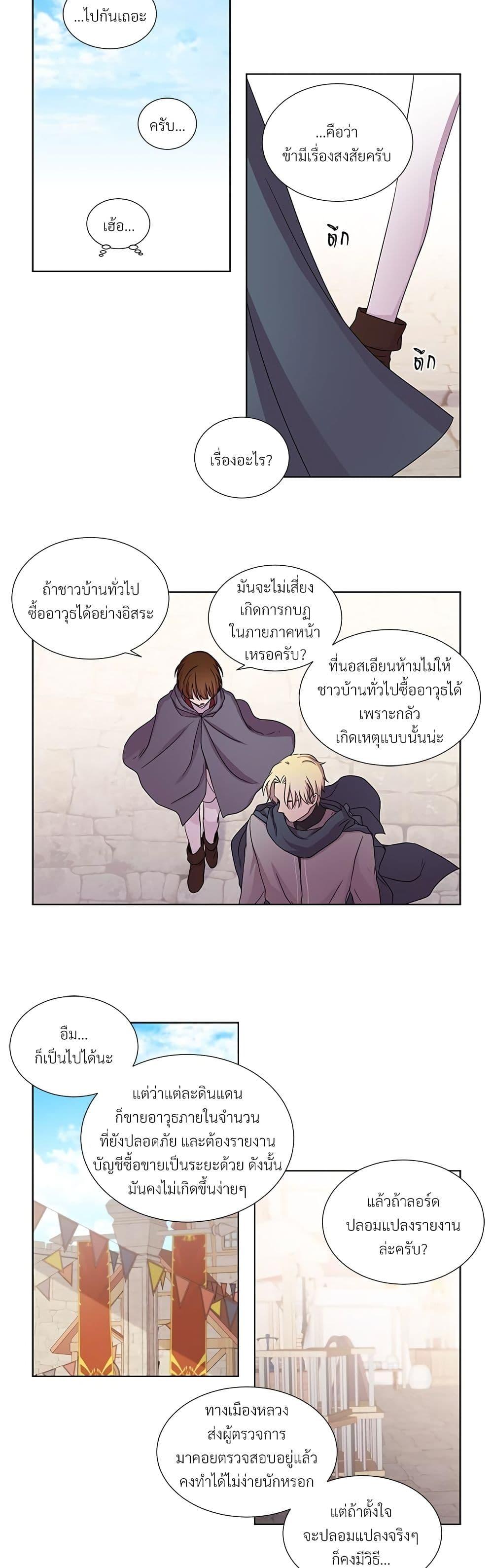 Manga-lc-com อ่านมังงะ อ่านการ์ตูน ออนไลน์ ฟรี Golden Time ตอนที่ 1 2 3 4 5 6 7 8 9 10 11 12 13 14 ฟรี ไม่มีโฆษณา Manga-lc - อ่าน มังงะ อ่าน การ์ตูน ออนไลน์ อ่านมังงะ ฟรี