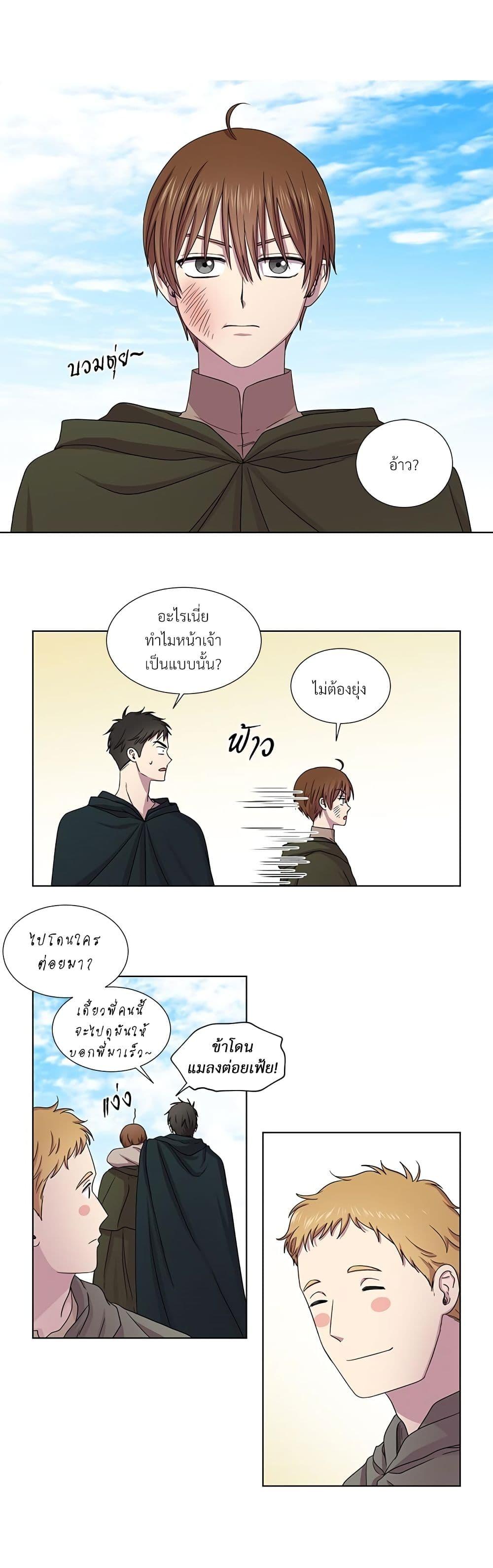 Manga-lc-com อ่านมังงะ อ่านการ์ตูน ออนไลน์ ฟรี Golden Time ตอนที่ 1 2 3 4 5 6 7 8 9 10 11 12 13 14 ฟรี ไม่มีโฆษณา Manga-lc - อ่าน มังงะ อ่าน การ์ตูน ออนไลน์ อ่านมังงะ ฟรี