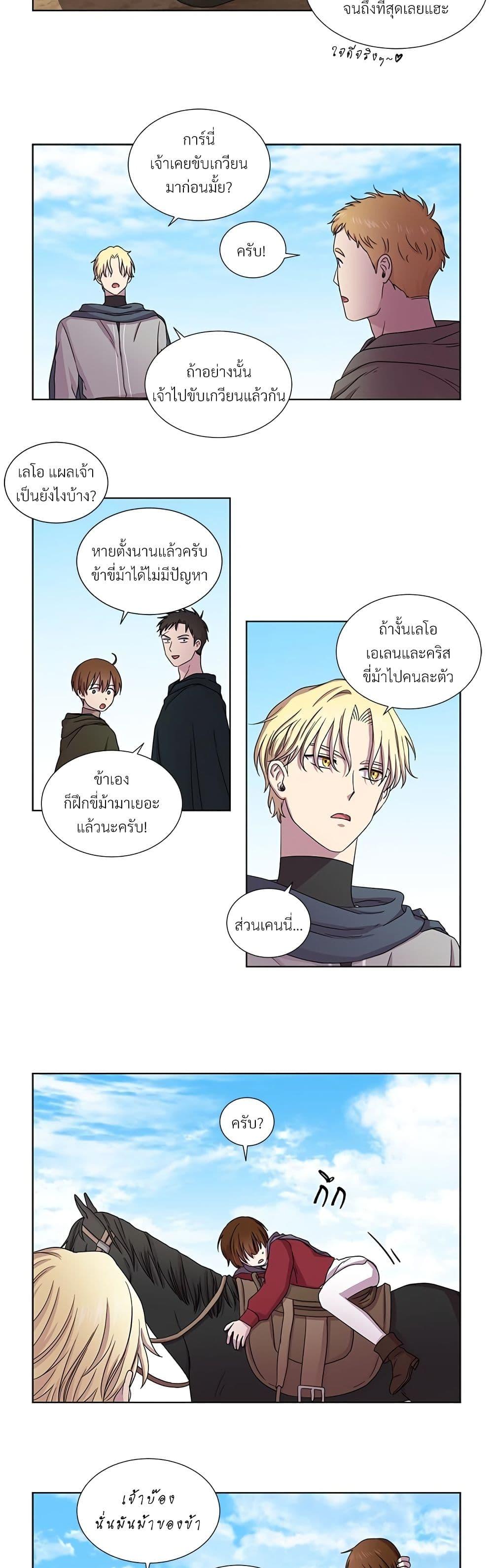 Manga-lc-com อ่านมังงะ อ่านการ์ตูน ออนไลน์ ฟรี Golden Time ตอนที่ 1 2 3 4 5 6 7 8 9 10 11 12 13 14 ฟรี ไม่มีโฆษณา Manga-lc - อ่าน มังงะ อ่าน การ์ตูน ออนไลน์ อ่านมังงะ ฟรี