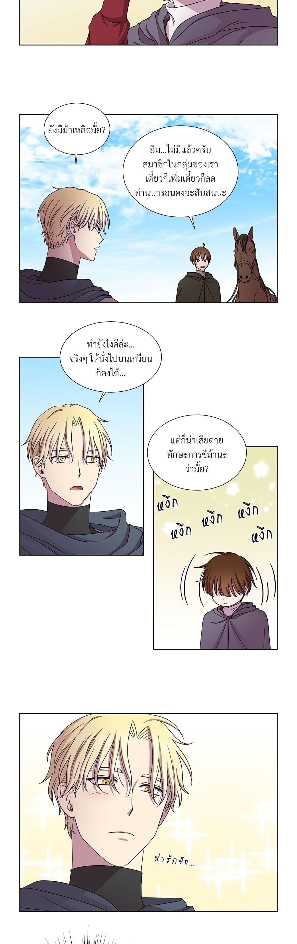 Manga-lc-com อ่านมังงะ อ่านการ์ตูน ออนไลน์ ฟรี Golden Time ตอนที่ 1 2 3 4 5 6 7 8 9 10 11 12 13 14 ฟรี ไม่มีโฆษณา Manga-lc - อ่าน มังงะ อ่าน การ์ตูน ออนไลน์ อ่านมังงะ ฟรี