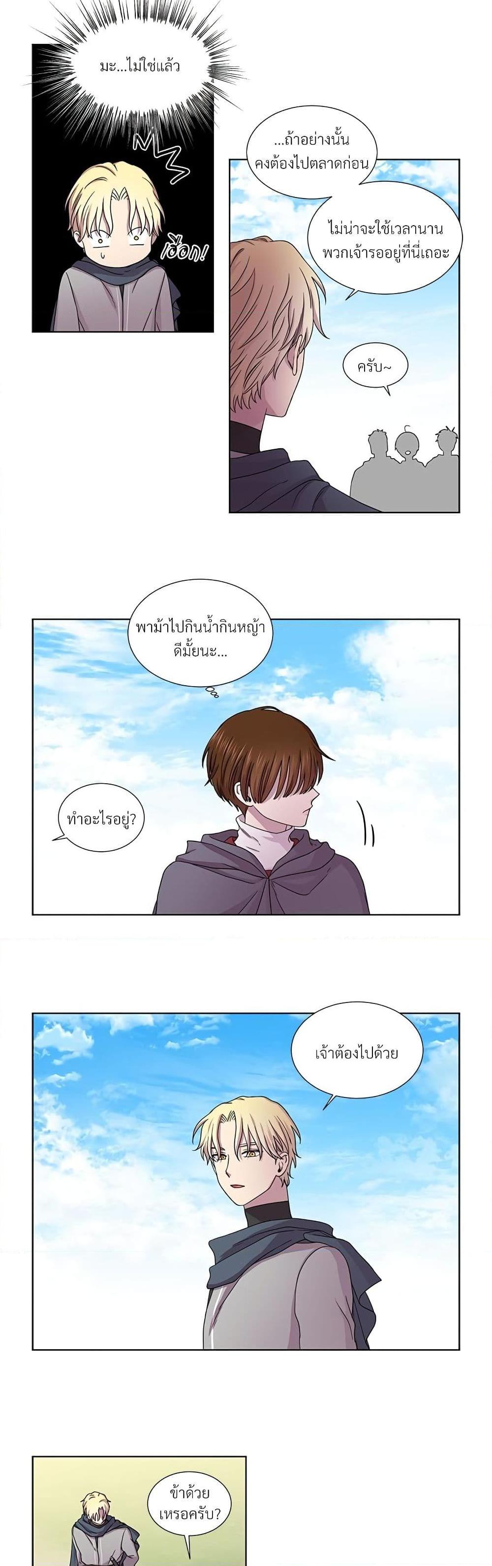 Manga-lc-com อ่านมังงะ อ่านการ์ตูน ออนไลน์ ฟรี Golden Time ตอนที่ 1 2 3 4 5 6 7 8 9 10 11 12 13 14 ฟรี ไม่มีโฆษณา Manga-lc - อ่าน มังงะ อ่าน การ์ตูน ออนไลน์ อ่านมังงะ ฟรี