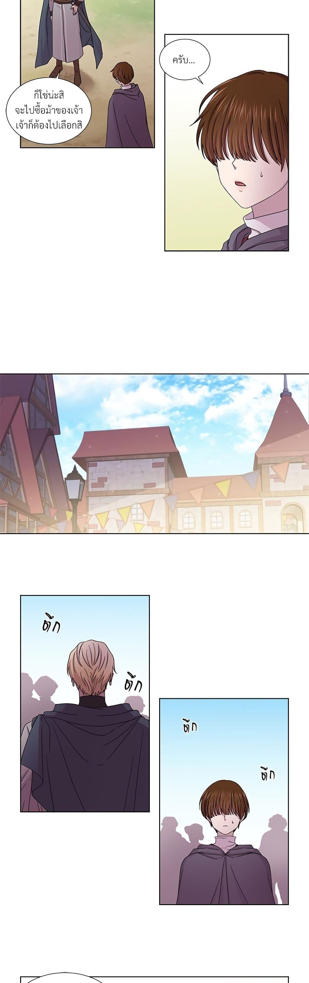 Manga-lc-com อ่านมังงะ อ่านการ์ตูน ออนไลน์ ฟรี Golden Time ตอนที่ 1 2 3 4 5 6 7 8 9 10 11 12 13 14 ฟรี ไม่มีโฆษณา Manga-lc - อ่าน มังงะ อ่าน การ์ตูน ออนไลน์ อ่านมังงะ ฟรี