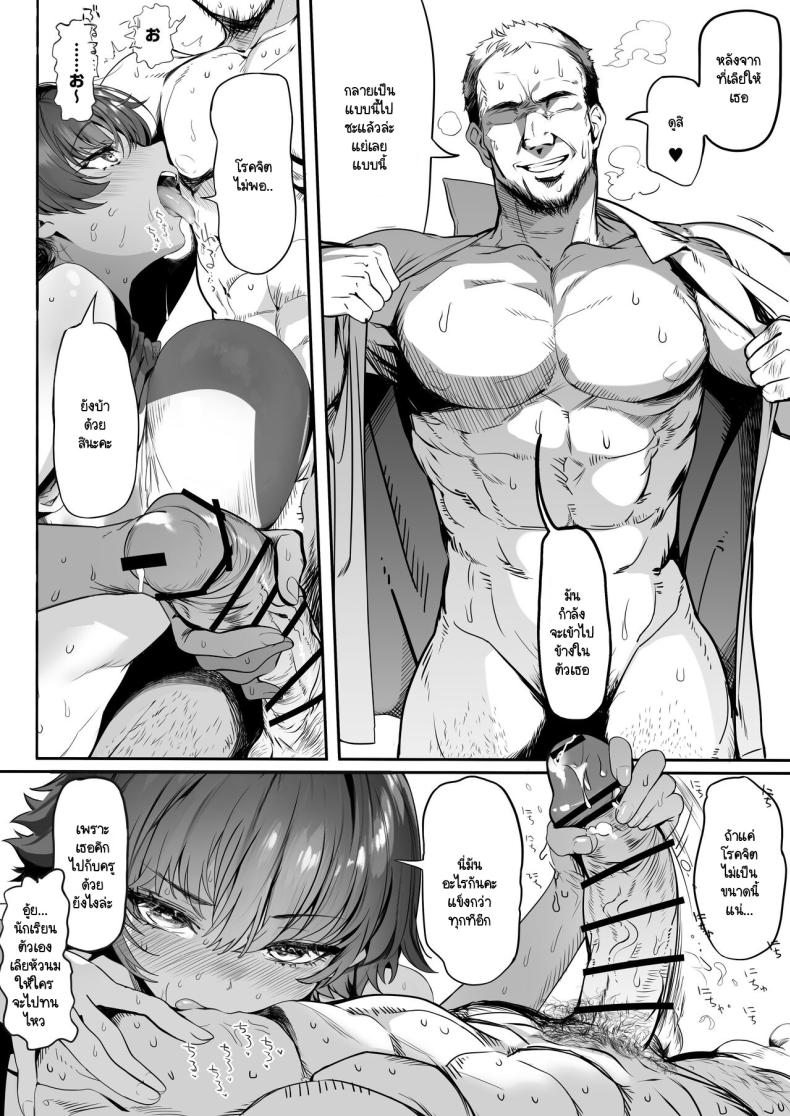 Doujin-Lc- อ่าน โดจิน มังฮวา เกาหลี ญี่ปุ่น จีน แปลไทย 1234 ตอนที่ 1 2 3 4 5 6 7 8 9 10 11 12 13 14 ฟรี ไม่มีโฆษณา อ่าน โดจิน Manhwa เกาหลี ญี่ปุ่น จีน เรามีครบ คัดมาให้เน้นๆ โดจิน 18+ รับประกันความฟินโดย  Doujin Lc