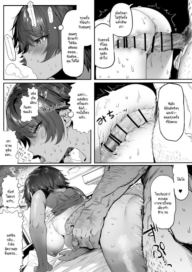 Doujin-Lc- อ่าน โดจิน มังฮวา เกาหลี ญี่ปุ่น จีน แปลไทย 1234 ตอนที่ 1 2 3 4 5 6 7 8 9 10 11 12 13 14 ฟรี ไม่มีโฆษณา อ่าน โดจิน Manhwa เกาหลี ญี่ปุ่น จีน เรามีครบ คัดมาให้เน้นๆ โดจิน 18+ รับประกันความฟินโดย  Doujin Lc