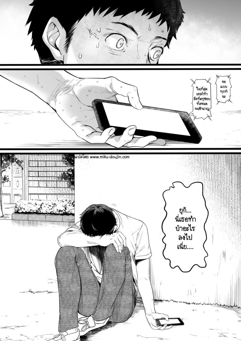 Doujin-Lc- อ่าน โดจิน มังฮวา เกาหลี ญี่ปุ่น จีน แปลไทย 1234 ตอนที่ 1 2 3 4 5 6 7 8 9 10 11 12 13 14 ฟรี ไม่มีโฆษณา อ่าน โดจิน Manhwa เกาหลี ญี่ปุ่น จีน เรามีครบ คัดมาให้เน้นๆ โดจิน 18+ รับประกันความฟินโดย  Doujin Lc