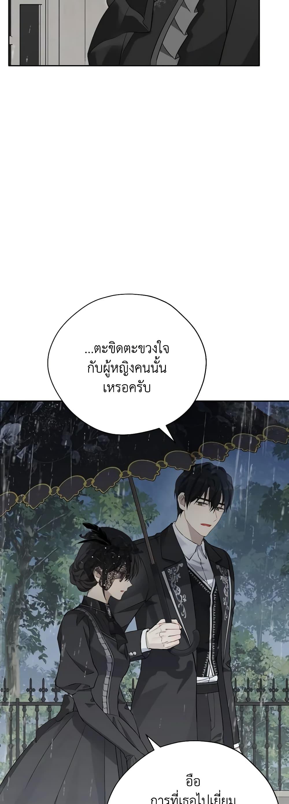 Manga-lc-com อ่านมังงะ อ่านการ์ตูน ออนไลน์ ฟรี Actually, I Was the Real One ตอนที่ 1 2 3 4 5 6 7 8 9 10 11 12 13 14 ฟรี ไม่มีโฆษณา Manga-lc - อ่าน มังงะ อ่าน การ์ตูน ออนไลน์ อ่านมังงะ ฟรี