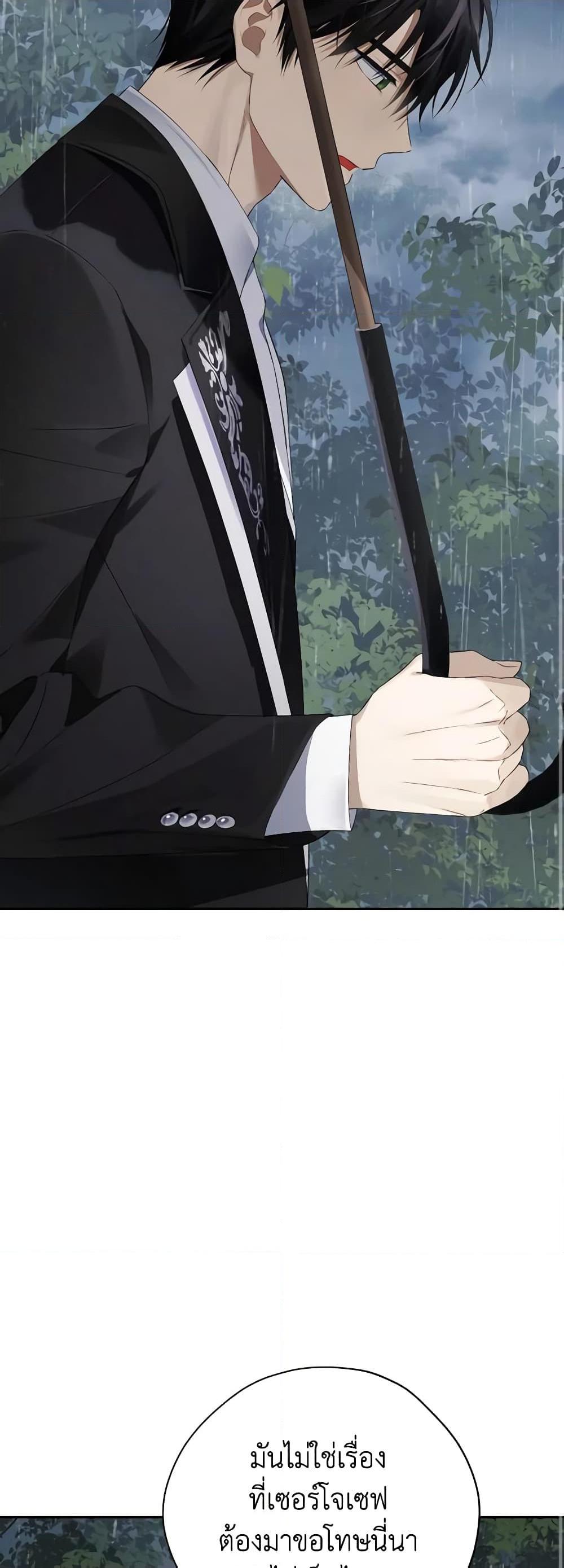 Manga-lc-com อ่านมังงะ อ่านการ์ตูน ออนไลน์ ฟรี Actually, I Was the Real One ตอนที่ 1 2 3 4 5 6 7 8 9 10 11 12 13 14 ฟรี ไม่มีโฆษณา Manga-lc - อ่าน มังงะ อ่าน การ์ตูน ออนไลน์ อ่านมังงะ ฟรี