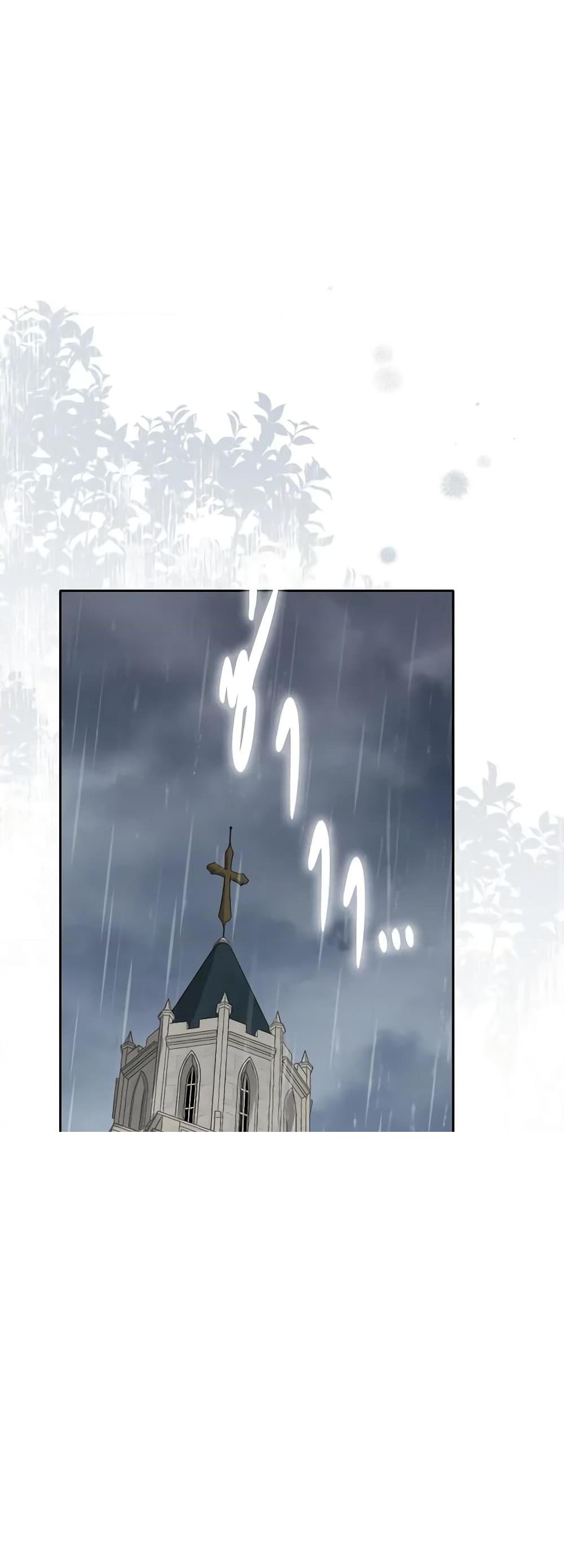 Manga-lc-com อ่านมังงะ อ่านการ์ตูน ออนไลน์ ฟรี Actually, I Was the Real One ตอนที่ 1 2 3 4 5 6 7 8 9 10 11 12 13 14 ฟรี ไม่มีโฆษณา Manga-lc - อ่าน มังงะ อ่าน การ์ตูน ออนไลน์ อ่านมังงะ ฟรี