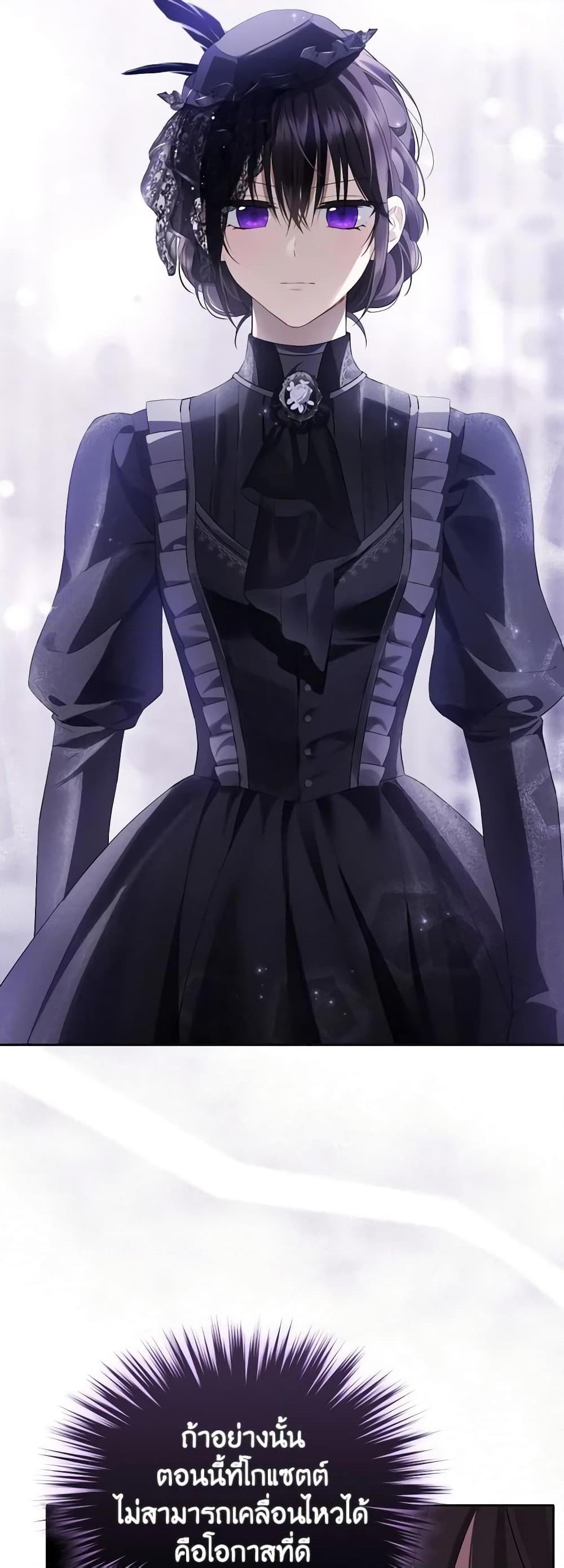 Manga-lc-com อ่านมังงะ อ่านการ์ตูน ออนไลน์ ฟรี Actually, I Was the Real One ตอนที่ 1 2 3 4 5 6 7 8 9 10 11 12 13 14 ฟรี ไม่มีโฆษณา Manga-lc - อ่าน มังงะ อ่าน การ์ตูน ออนไลน์ อ่านมังงะ ฟรี