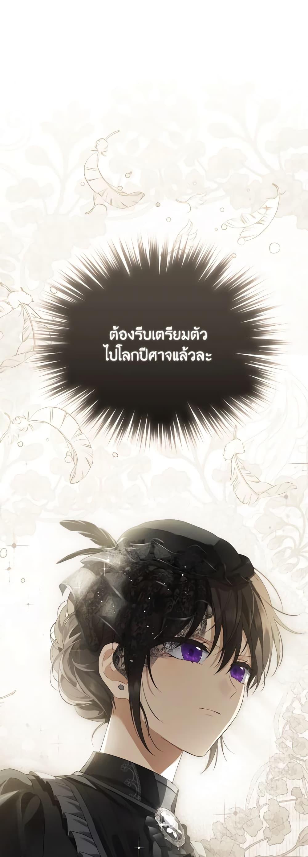 Manga-lc-com อ่านมังงะ อ่านการ์ตูน ออนไลน์ ฟรี Actually, I Was the Real One ตอนที่ 1 2 3 4 5 6 7 8 9 10 11 12 13 14 ฟรี ไม่มีโฆษณา Manga-lc - อ่าน มังงะ อ่าน การ์ตูน ออนไลน์ อ่านมังงะ ฟรี