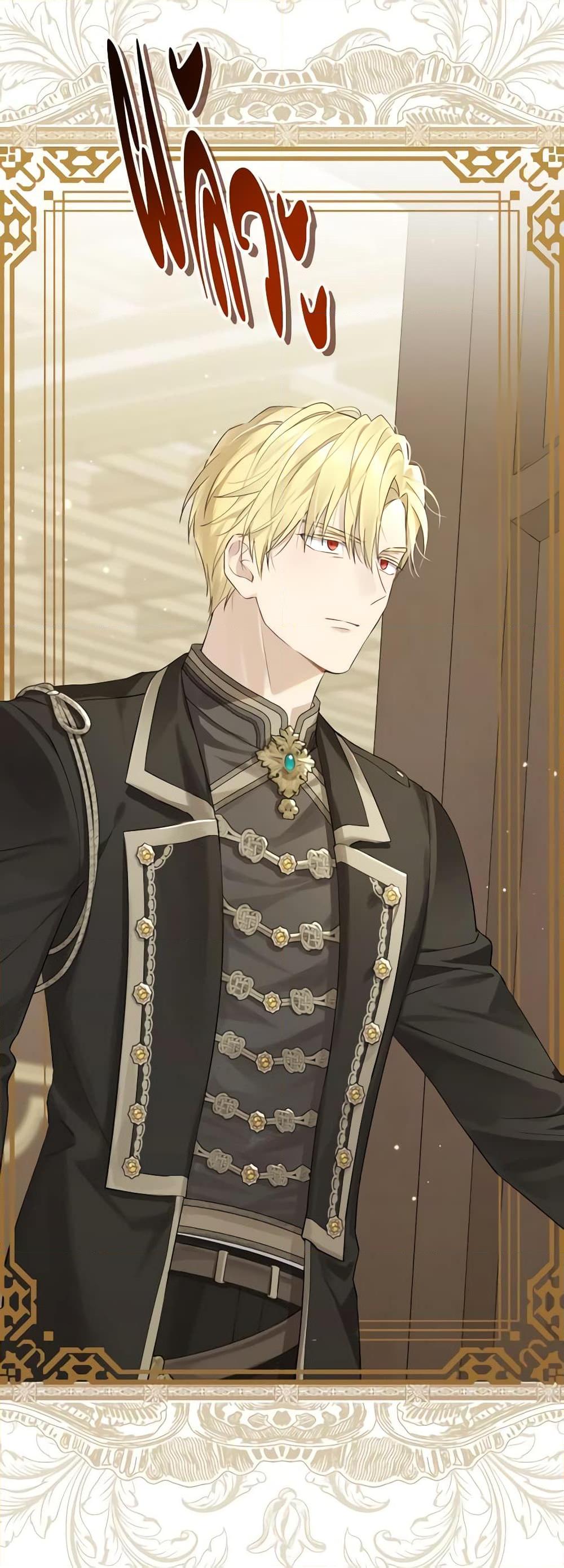 Manga-lc-com อ่านมังงะ อ่านการ์ตูน ออนไลน์ ฟรี Actually, I Was the Real One ตอนที่ 1 2 3 4 5 6 7 8 9 10 11 12 13 14 ฟรี ไม่มีโฆษณา Manga-lc - อ่าน มังงะ อ่าน การ์ตูน ออนไลน์ อ่านมังงะ ฟรี