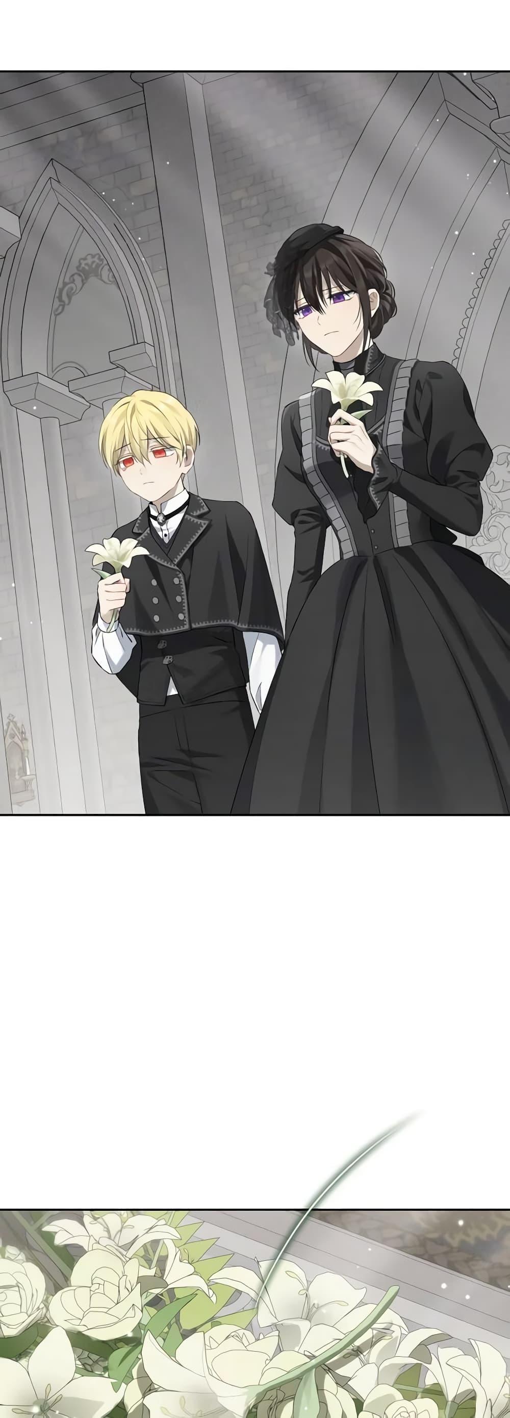 Manga-lc-com อ่านมังงะ อ่านการ์ตูน ออนไลน์ ฟรี Actually, I Was the Real One ตอนที่ 1 2 3 4 5 6 7 8 9 10 11 12 13 14 ฟรี ไม่มีโฆษณา Manga-lc - อ่าน มังงะ อ่าน การ์ตูน ออนไลน์ อ่านมังงะ ฟรี