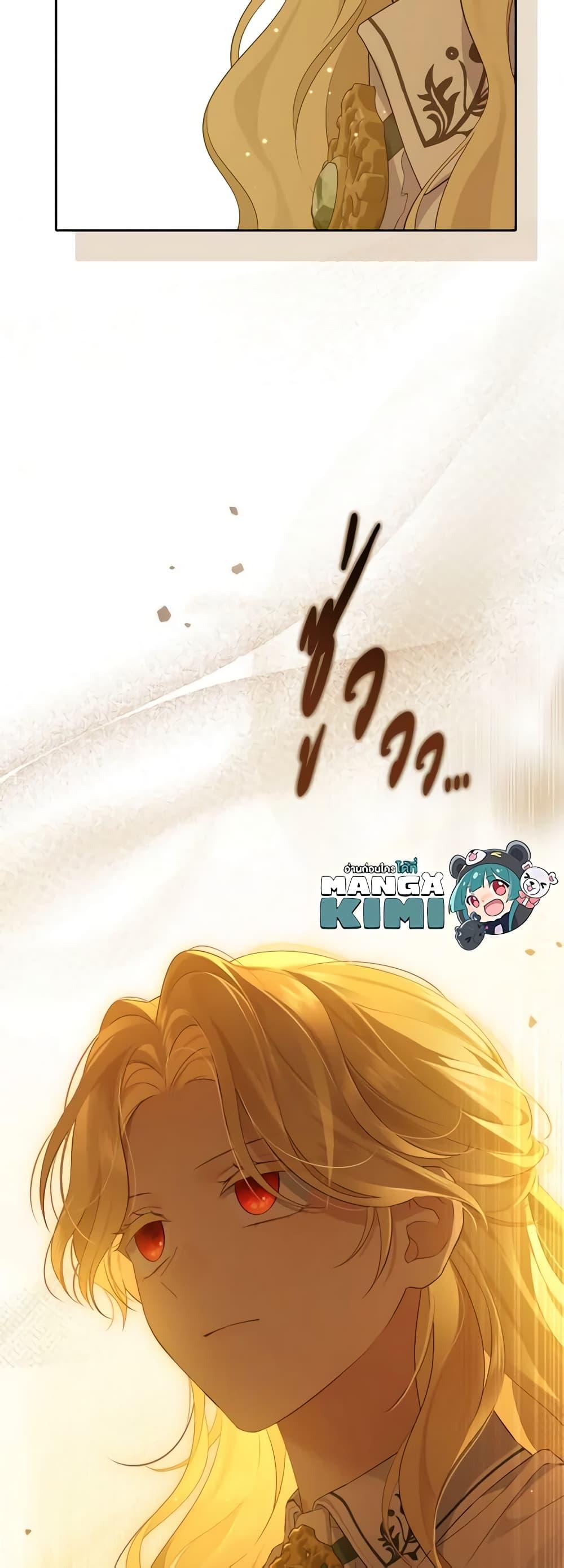 Manga-lc-com อ่านมังงะ อ่านการ์ตูน ออนไลน์ ฟรี Actually, I Was the Real One ตอนที่ 1 2 3 4 5 6 7 8 9 10 11 12 13 14 ฟรี ไม่มีโฆษณา Manga-lc - อ่าน มังงะ อ่าน การ์ตูน ออนไลน์ อ่านมังงะ ฟรี