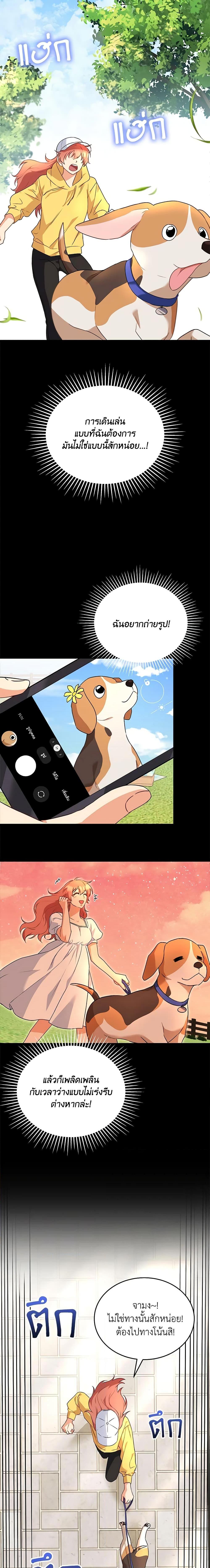 Manga-lc-com อ่านมังงะ อ่านการ์ตูน ออนไลน์ ฟรี Hello! Veterinarian! ตอนที่ 1 2 3 4 5 6 7 8 9 10 11 12 13 14 ฟรี ไม่มีโฆษณา Manga-lc - อ่าน มังงะ อ่าน การ์ตูน ออนไลน์ อ่านมังงะ ฟรี