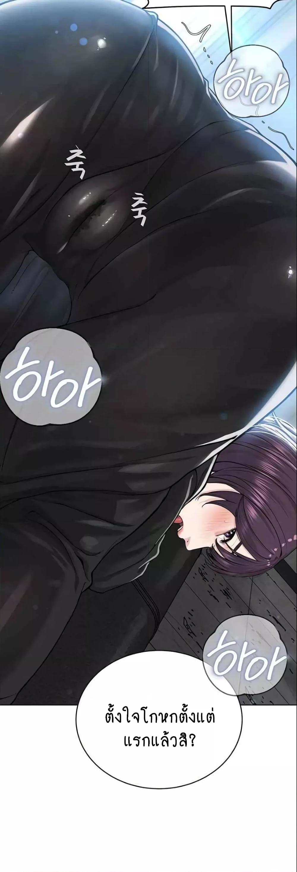 Doujin-Lc- อ่าน โดจิน มังฮวา เกาหลี ญี่ปุ่น จีน แปลไทย I Am Pseudo Leader ตอนที่ 1 2 3 4 5 6 7 8 9 10 11 12 13 14 ฟรี ไม่มีโฆษณา อ่าน โดจิน Manhwa เกาหลี ญี่ปุ่น จีน เรามีครบ คัดมาให้เน้นๆ โดจิน 18+ รับประกันความฟินโดย  Doujin Lc