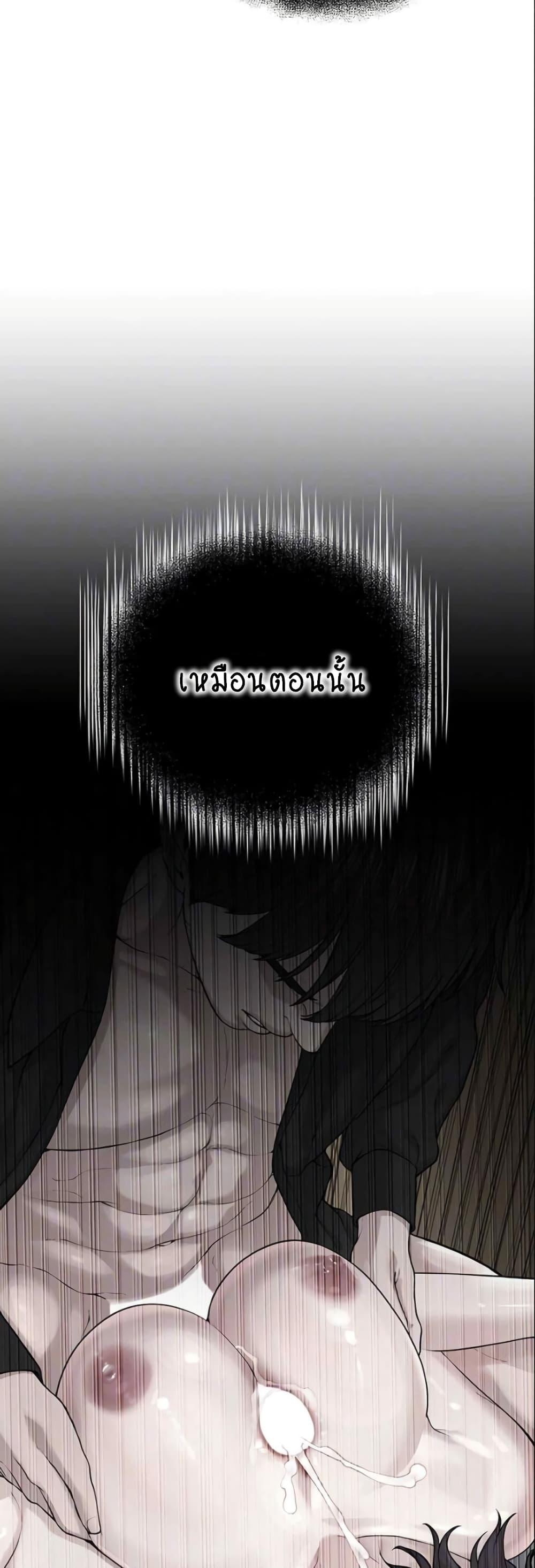 Doujin-Lc- อ่าน โดจิน มังฮวา เกาหลี ญี่ปุ่น จีน แปลไทย I Am Pseudo Leader ตอนที่ 1 2 3 4 5 6 7 8 9 10 11 12 13 14 ฟรี ไม่มีโฆษณา อ่าน โดจิน Manhwa เกาหลี ญี่ปุ่น จีน เรามีครบ คัดมาให้เน้นๆ โดจิน 18+ รับประกันความฟินโดย  Doujin Lc