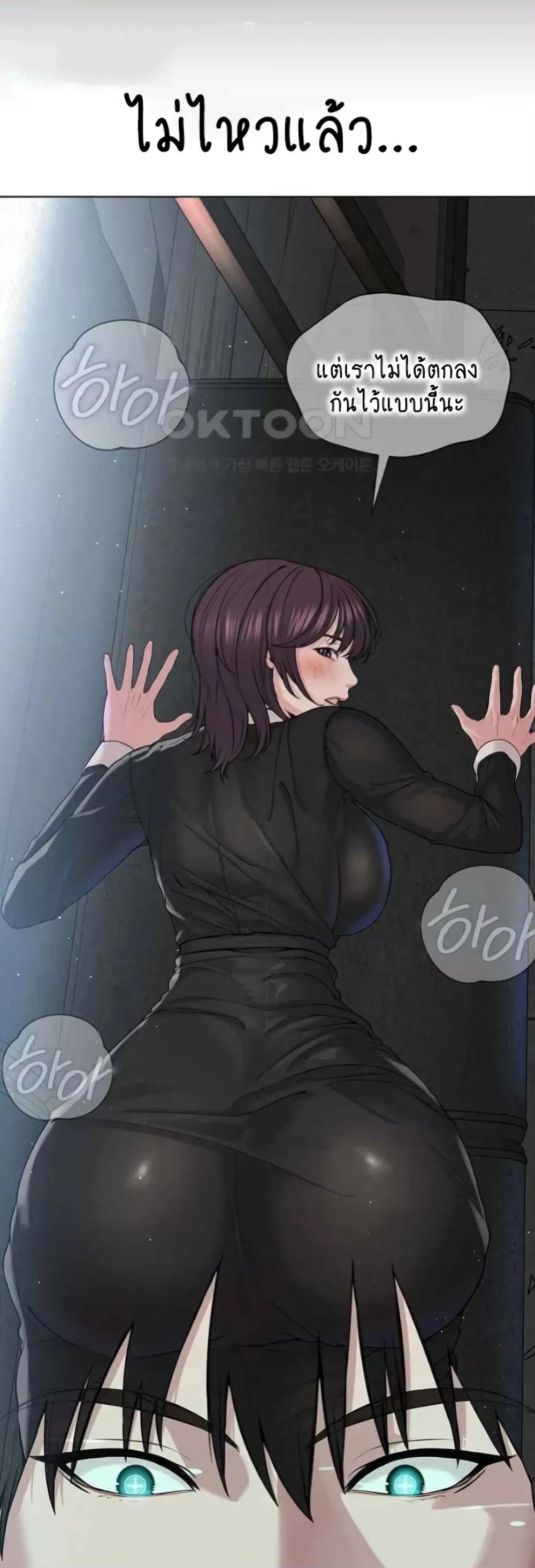 Doujin-Lc- อ่าน โดจิน มังฮวา เกาหลี ญี่ปุ่น จีน แปลไทย I Am Pseudo Leader ตอนที่ 1 2 3 4 5 6 7 8 9 10 11 12 13 14 ฟรี ไม่มีโฆษณา อ่าน โดจิน Manhwa เกาหลี ญี่ปุ่น จีน เรามีครบ คัดมาให้เน้นๆ โดจิน 18+ รับประกันความฟินโดย  Doujin Lc