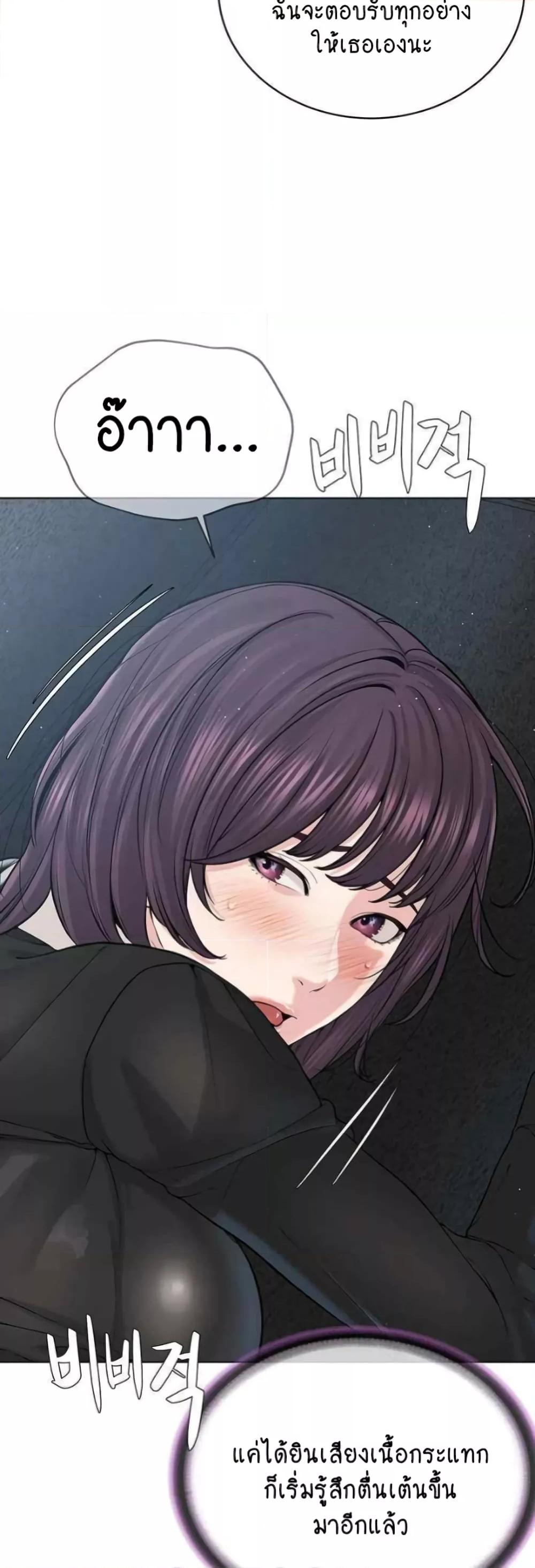 Doujin-Lc- อ่าน โดจิน มังฮวา เกาหลี ญี่ปุ่น จีน แปลไทย I Am Pseudo Leader ตอนที่ 1 2 3 4 5 6 7 8 9 10 11 12 13 14 ฟรี ไม่มีโฆษณา อ่าน โดจิน Manhwa เกาหลี ญี่ปุ่น จีน เรามีครบ คัดมาให้เน้นๆ โดจิน 18+ รับประกันความฟินโดย  Doujin Lc