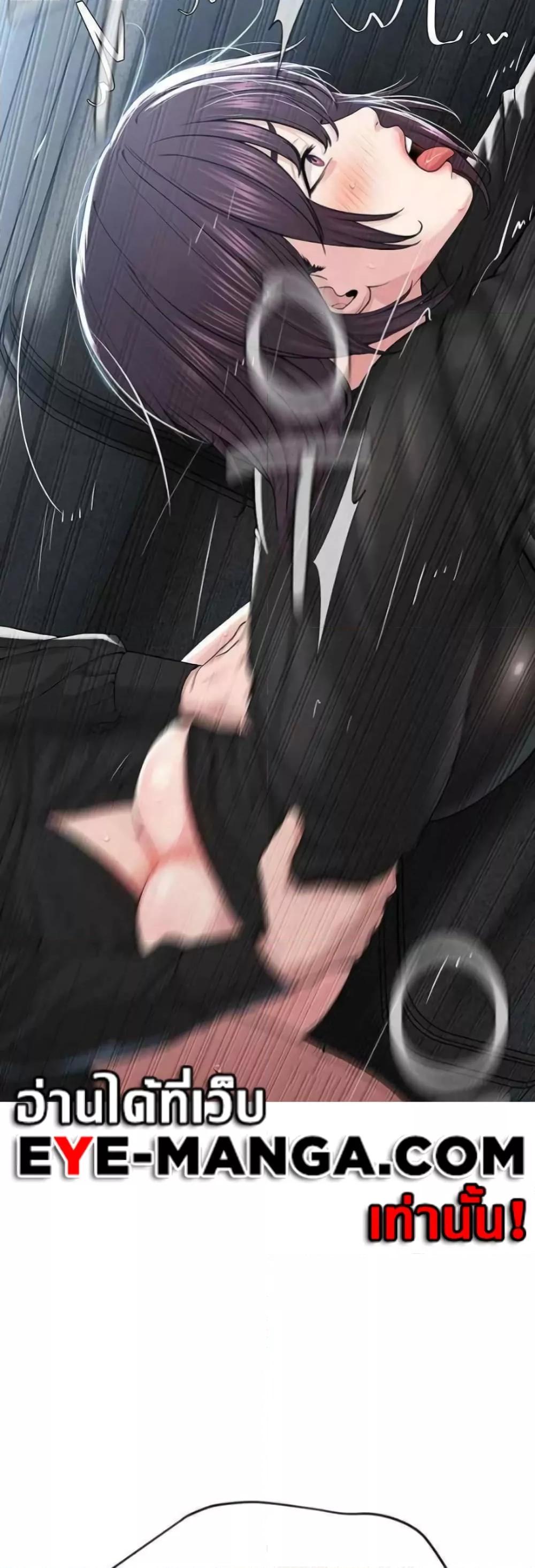 Doujin-Lc- อ่าน โดจิน มังฮวา เกาหลี ญี่ปุ่น จีน แปลไทย I Am Pseudo Leader ตอนที่ 1 2 3 4 5 6 7 8 9 10 11 12 13 14 ฟรี ไม่มีโฆษณา อ่าน โดจิน Manhwa เกาหลี ญี่ปุ่น จีน เรามีครบ คัดมาให้เน้นๆ โดจิน 18+ รับประกันความฟินโดย  Doujin Lc