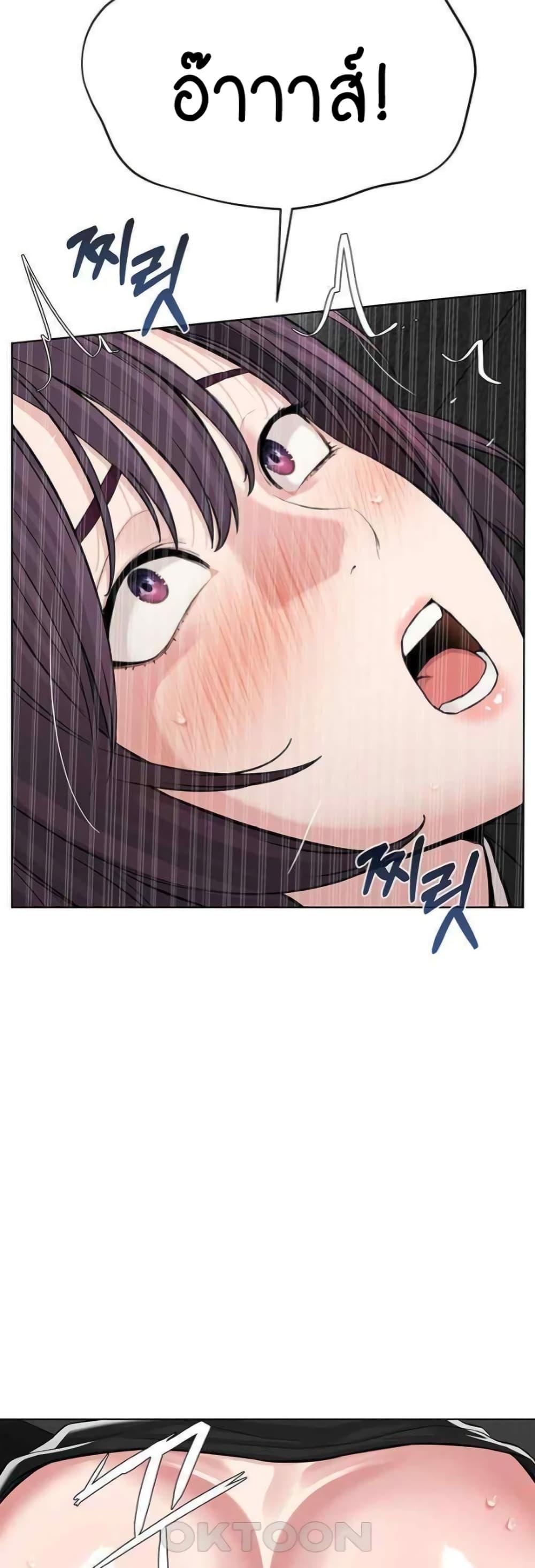 Doujin-Lc- อ่าน โดจิน มังฮวา เกาหลี ญี่ปุ่น จีน แปลไทย I Am Pseudo Leader ตอนที่ 1 2 3 4 5 6 7 8 9 10 11 12 13 14 ฟรี ไม่มีโฆษณา อ่าน โดจิน Manhwa เกาหลี ญี่ปุ่น จีน เรามีครบ คัดมาให้เน้นๆ โดจิน 18+ รับประกันความฟินโดย  Doujin Lc