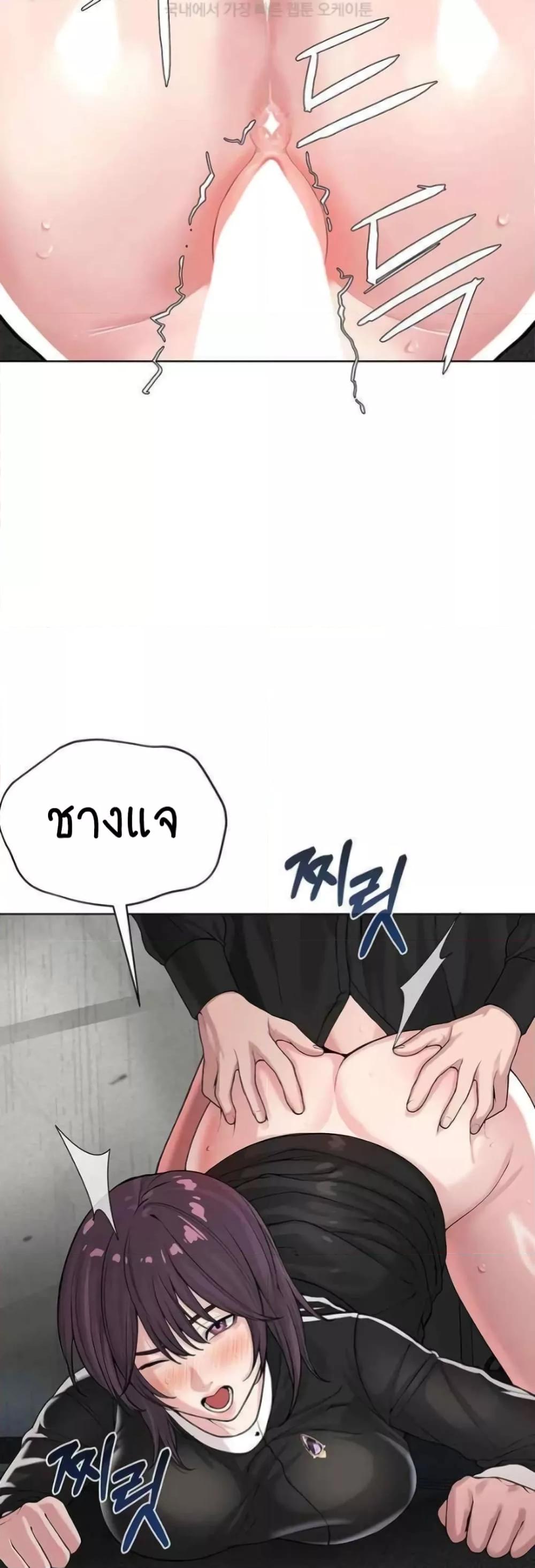 Doujin-Lc- อ่าน โดจิน มังฮวา เกาหลี ญี่ปุ่น จีน แปลไทย I Am Pseudo Leader ตอนที่ 1 2 3 4 5 6 7 8 9 10 11 12 13 14 ฟรี ไม่มีโฆษณา อ่าน โดจิน Manhwa เกาหลี ญี่ปุ่น จีน เรามีครบ คัดมาให้เน้นๆ โดจิน 18+ รับประกันความฟินโดย  Doujin Lc