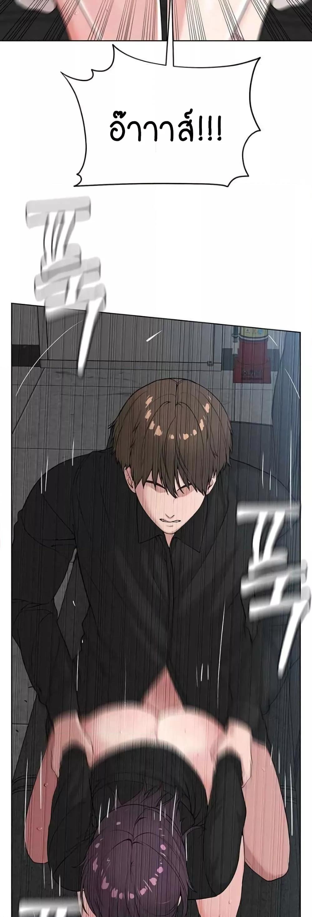 Doujin-Lc- อ่าน โดจิน มังฮวา เกาหลี ญี่ปุ่น จีน แปลไทย I Am Pseudo Leader ตอนที่ 1 2 3 4 5 6 7 8 9 10 11 12 13 14 ฟรี ไม่มีโฆษณา อ่าน โดจิน Manhwa เกาหลี ญี่ปุ่น จีน เรามีครบ คัดมาให้เน้นๆ โดจิน 18+ รับประกันความฟินโดย  Doujin Lc