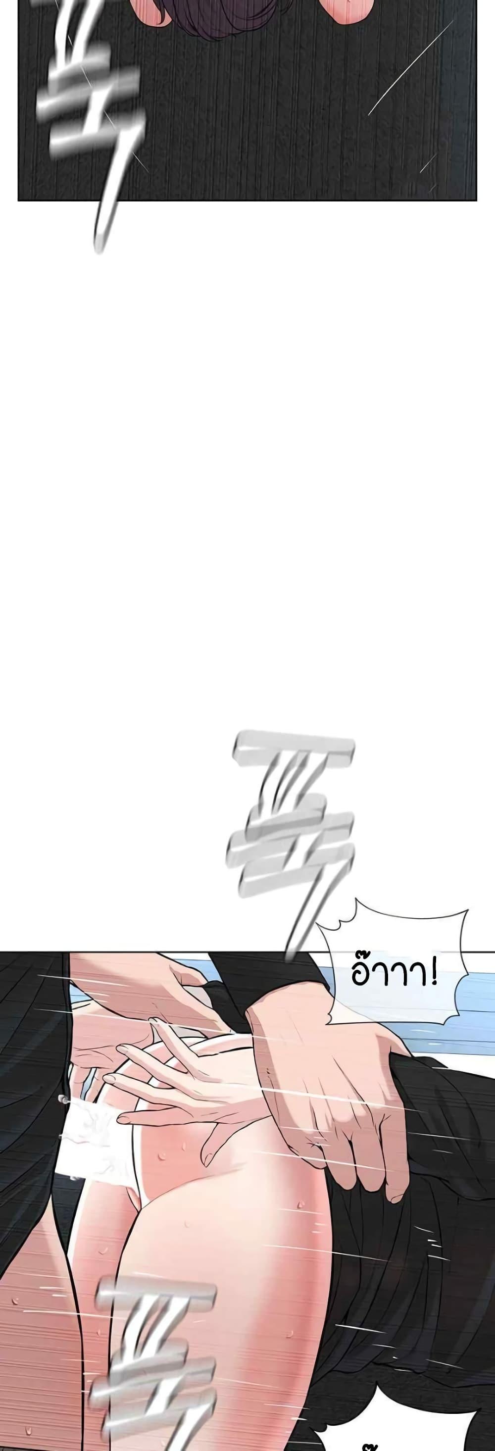 Doujin-Lc- อ่าน โดจิน มังฮวา เกาหลี ญี่ปุ่น จีน แปลไทย I Am Pseudo Leader ตอนที่ 1 2 3 4 5 6 7 8 9 10 11 12 13 14 ฟรี ไม่มีโฆษณา อ่าน โดจิน Manhwa เกาหลี ญี่ปุ่น จีน เรามีครบ คัดมาให้เน้นๆ โดจิน 18+ รับประกันความฟินโดย  Doujin Lc