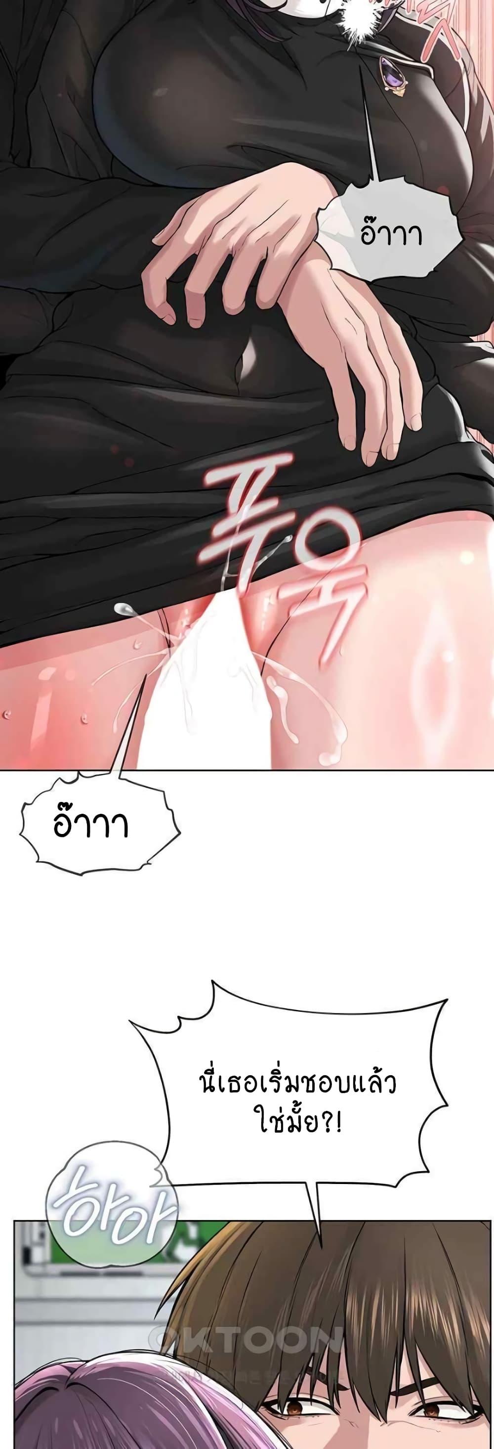 Doujin-Lc- อ่าน โดจิน มังฮวา เกาหลี ญี่ปุ่น จีน แปลไทย I Am Pseudo Leader ตอนที่ 1 2 3 4 5 6 7 8 9 10 11 12 13 14 ฟรี ไม่มีโฆษณา อ่าน โดจิน Manhwa เกาหลี ญี่ปุ่น จีน เรามีครบ คัดมาให้เน้นๆ โดจิน 18+ รับประกันความฟินโดย  Doujin Lc