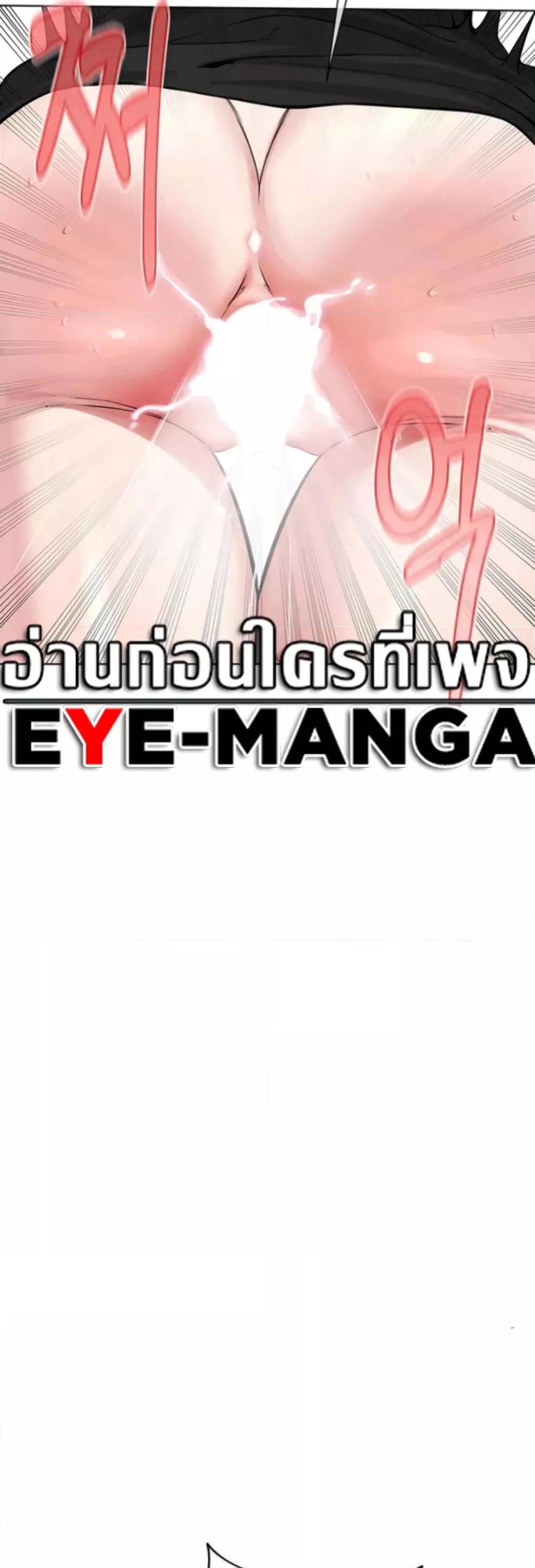 Doujin-Lc- อ่าน โดจิน มังฮวา เกาหลี ญี่ปุ่น จีน แปลไทย I Am Pseudo Leader ตอนที่ 1 2 3 4 5 6 7 8 9 10 11 12 13 14 ฟรี ไม่มีโฆษณา อ่าน โดจิน Manhwa เกาหลี ญี่ปุ่น จีน เรามีครบ คัดมาให้เน้นๆ โดจิน 18+ รับประกันความฟินโดย  Doujin Lc