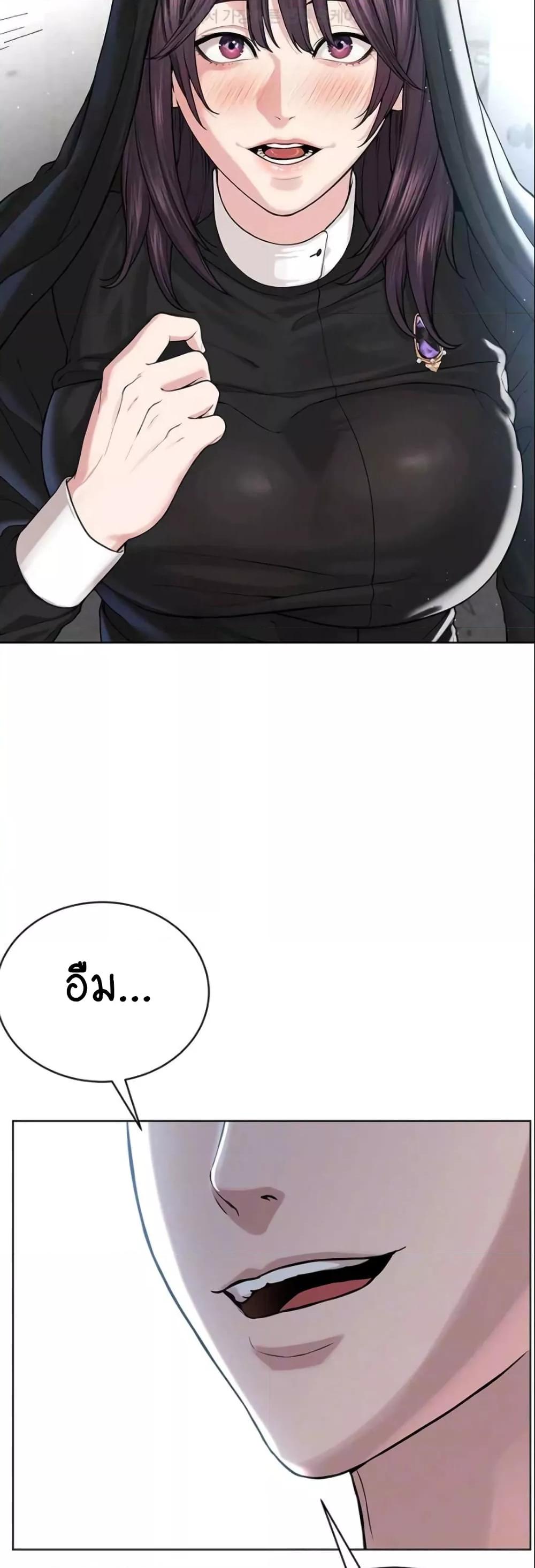 Doujin-Lc- อ่าน โดจิน มังฮวา เกาหลี ญี่ปุ่น จีน แปลไทย I Am Pseudo Leader ตอนที่ 1 2 3 4 5 6 7 8 9 10 11 12 13 14 ฟรี ไม่มีโฆษณา อ่าน โดจิน Manhwa เกาหลี ญี่ปุ่น จีน เรามีครบ คัดมาให้เน้นๆ โดจิน 18+ รับประกันความฟินโดย  Doujin Lc
