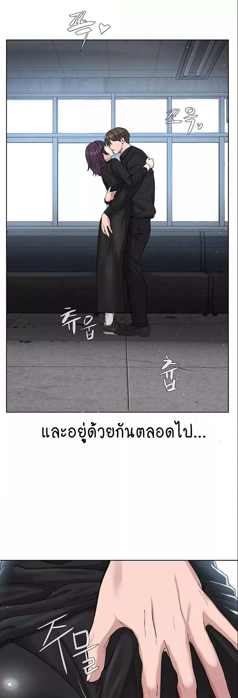 Doujin-Lc- อ่าน โดจิน มังฮวา เกาหลี ญี่ปุ่น จีน แปลไทย I Am Pseudo Leader ตอนที่ 1 2 3 4 5 6 7 8 9 10 11 12 13 14 ฟรี ไม่มีโฆษณา อ่าน โดจิน Manhwa เกาหลี ญี่ปุ่น จีน เรามีครบ คัดมาให้เน้นๆ โดจิน 18+ รับประกันความฟินโดย  Doujin Lc