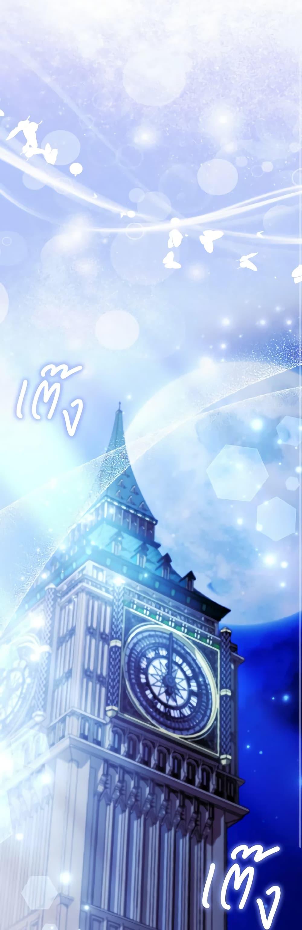 Manga-lc-com อ่านมังงะ อ่านการ์ตูน ออนไลน์ ฟรี The Grand Duke’s Fox Princess ตอนที่ 1 2 3 4 5 6 7 8 9 10 11 12 13 14 ฟรี ไม่มีโฆษณา Manga-lc - อ่าน มังงะ อ่าน การ์ตูน ออนไลน์ อ่านมังงะ ฟรี